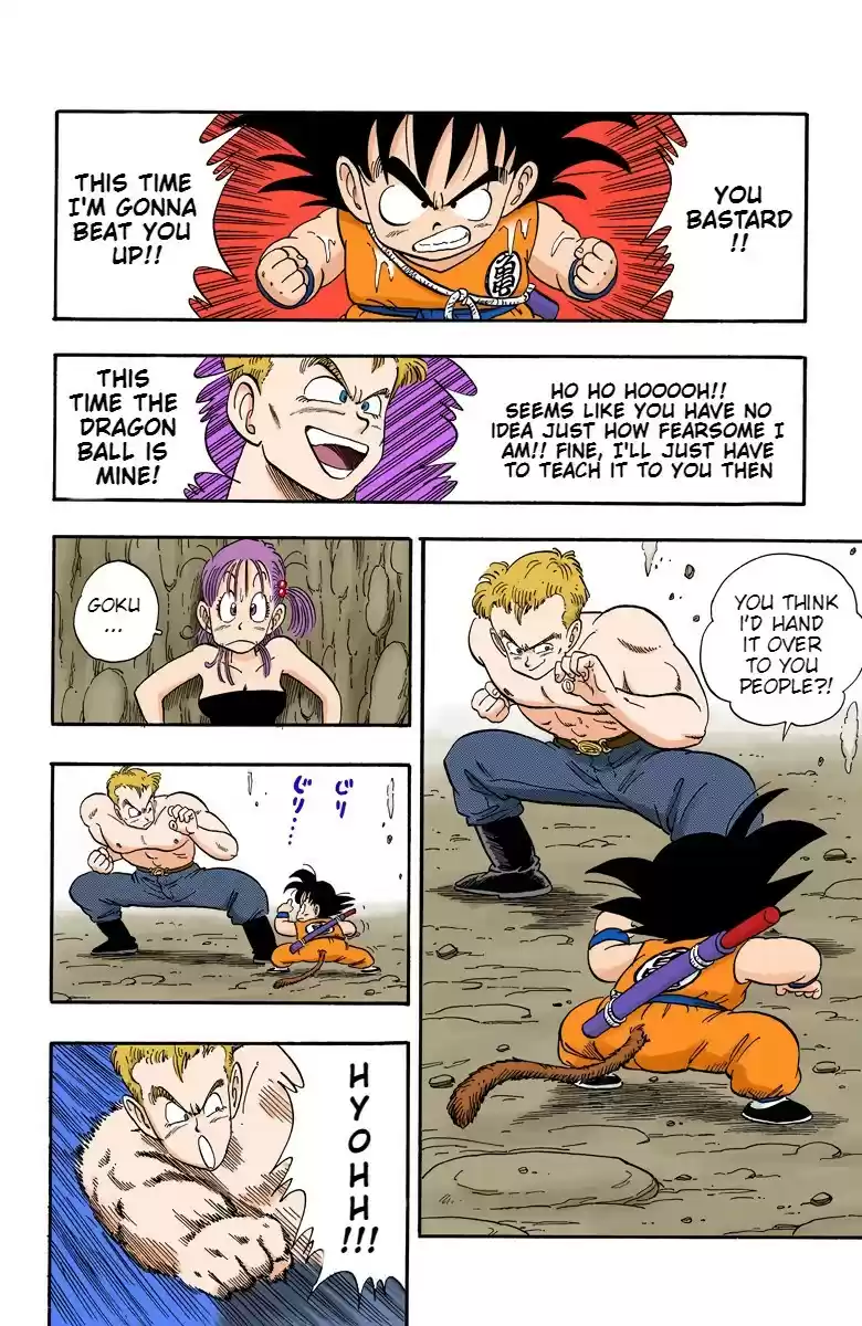 Dragon Ball - Full Color Edition Vol.6 Chapter 77: Bright Blue's Eyes