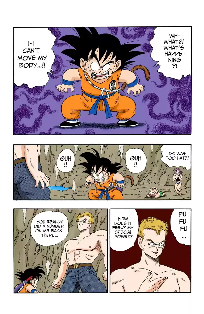 Dragon Ball - Full Color Edition Vol.6 Chapter 78: The Great Escape!