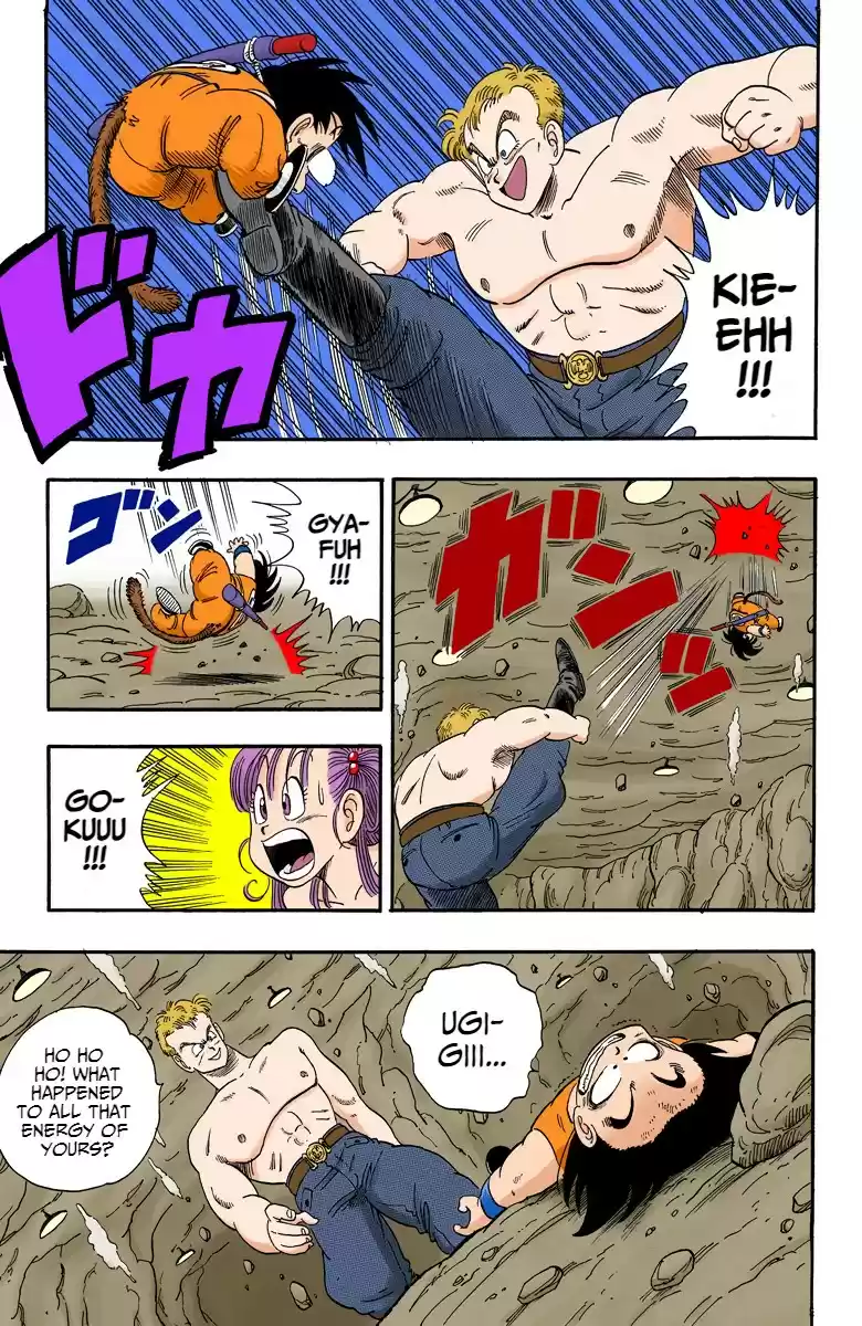 Dragon Ball - Full Color Edition Vol.6 Chapter 78: The Great Escape!