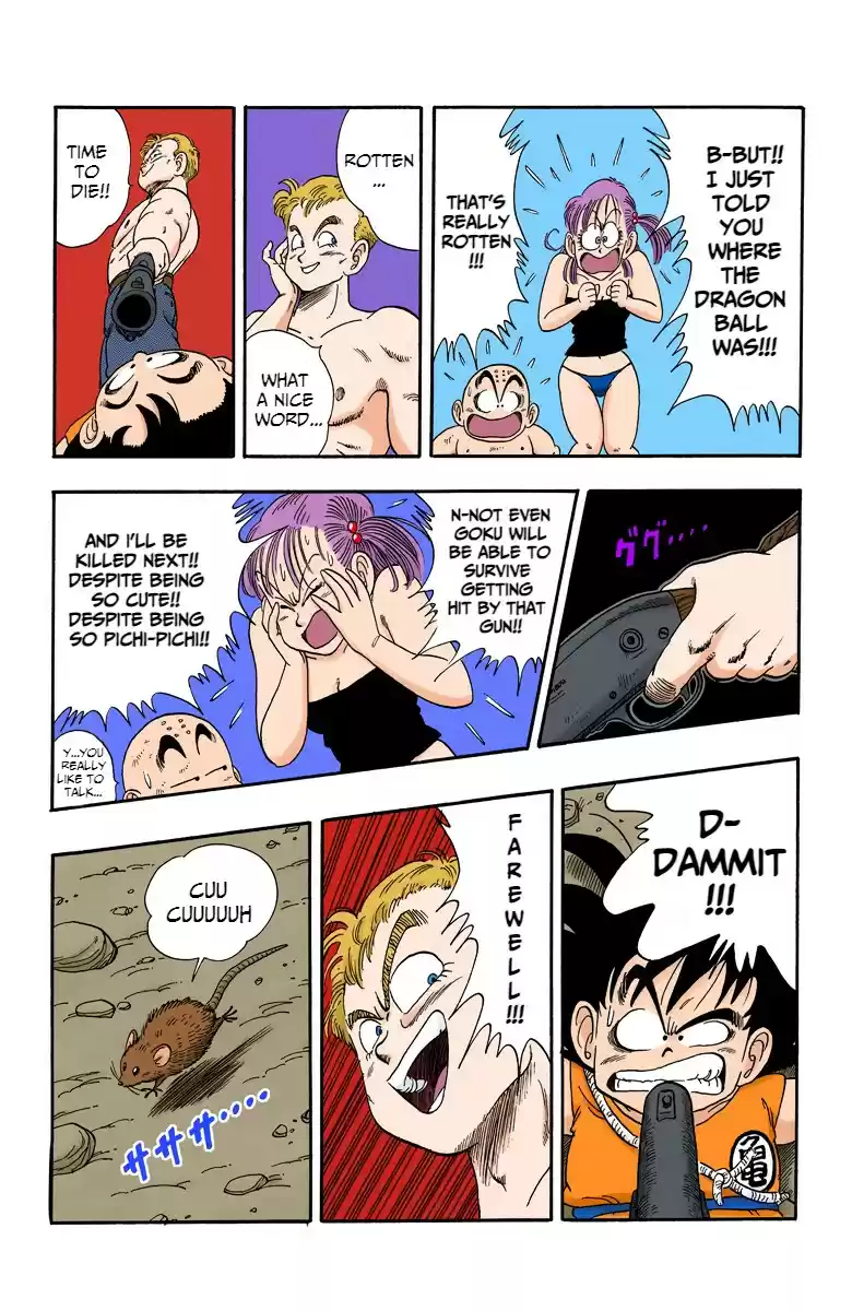 Dragon Ball - Full Color Edition Vol.6 Chapter 78: The Great Escape!