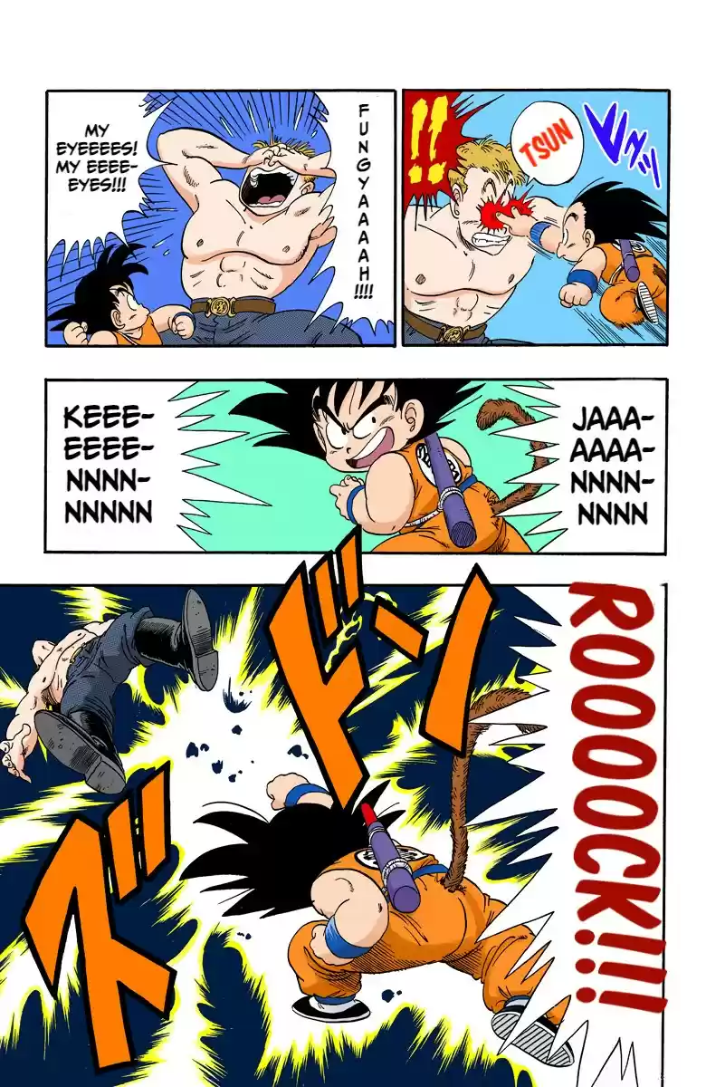 Dragon Ball - Full Color Edition Vol.6 Chapter 78: The Great Escape!