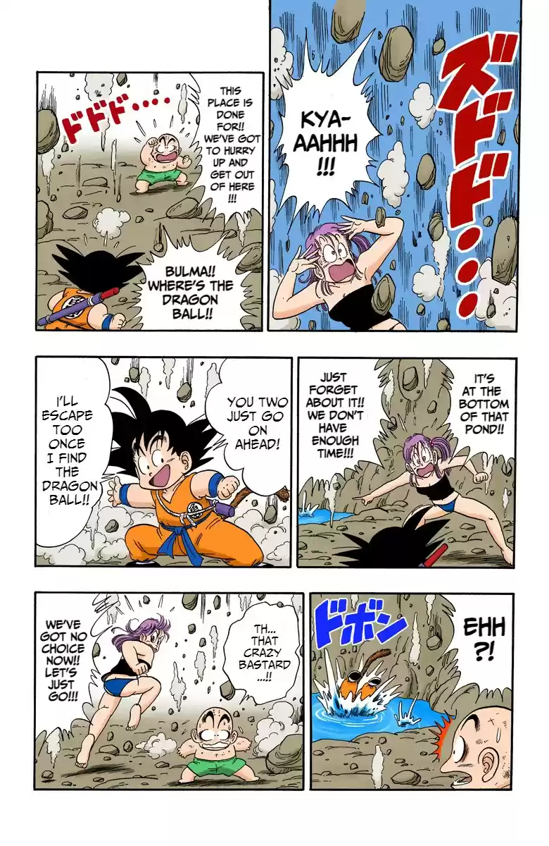 Dragon Ball - Full Color Edition Vol.6 Chapter 78: The Great Escape!