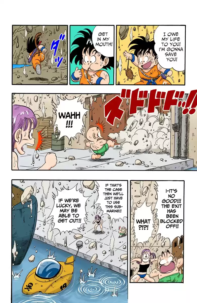Dragon Ball - Full Color Edition Vol.6 Chapter 78: The Great Escape!