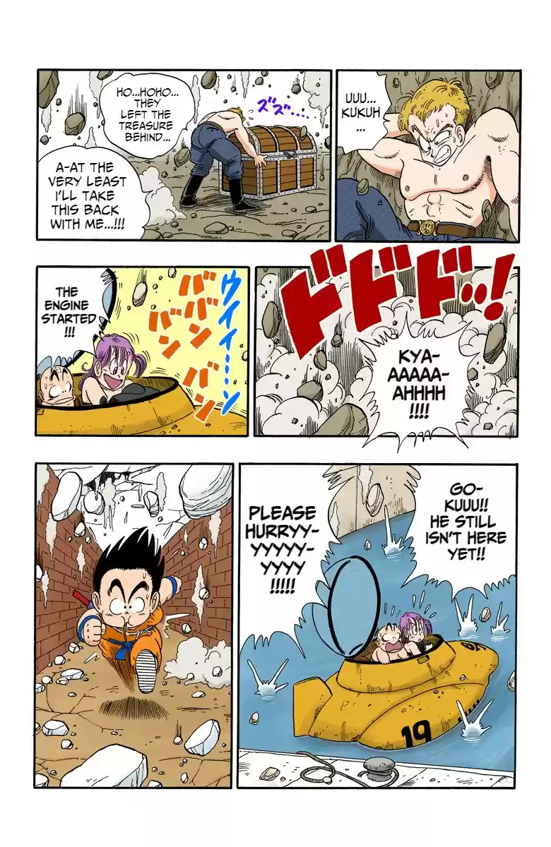 Dragon Ball - Full Color Edition Vol.6 Chapter 78: The Great Escape!