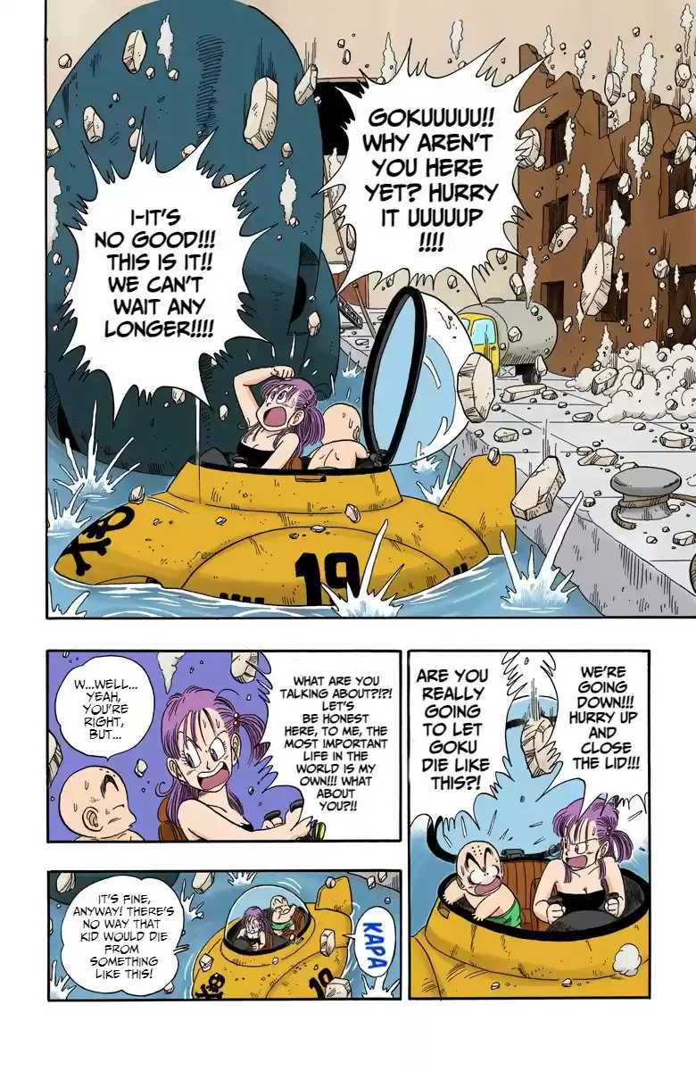 Dragon Ball - Full Color Edition Vol.7 Chapter 79: Run Run Run!