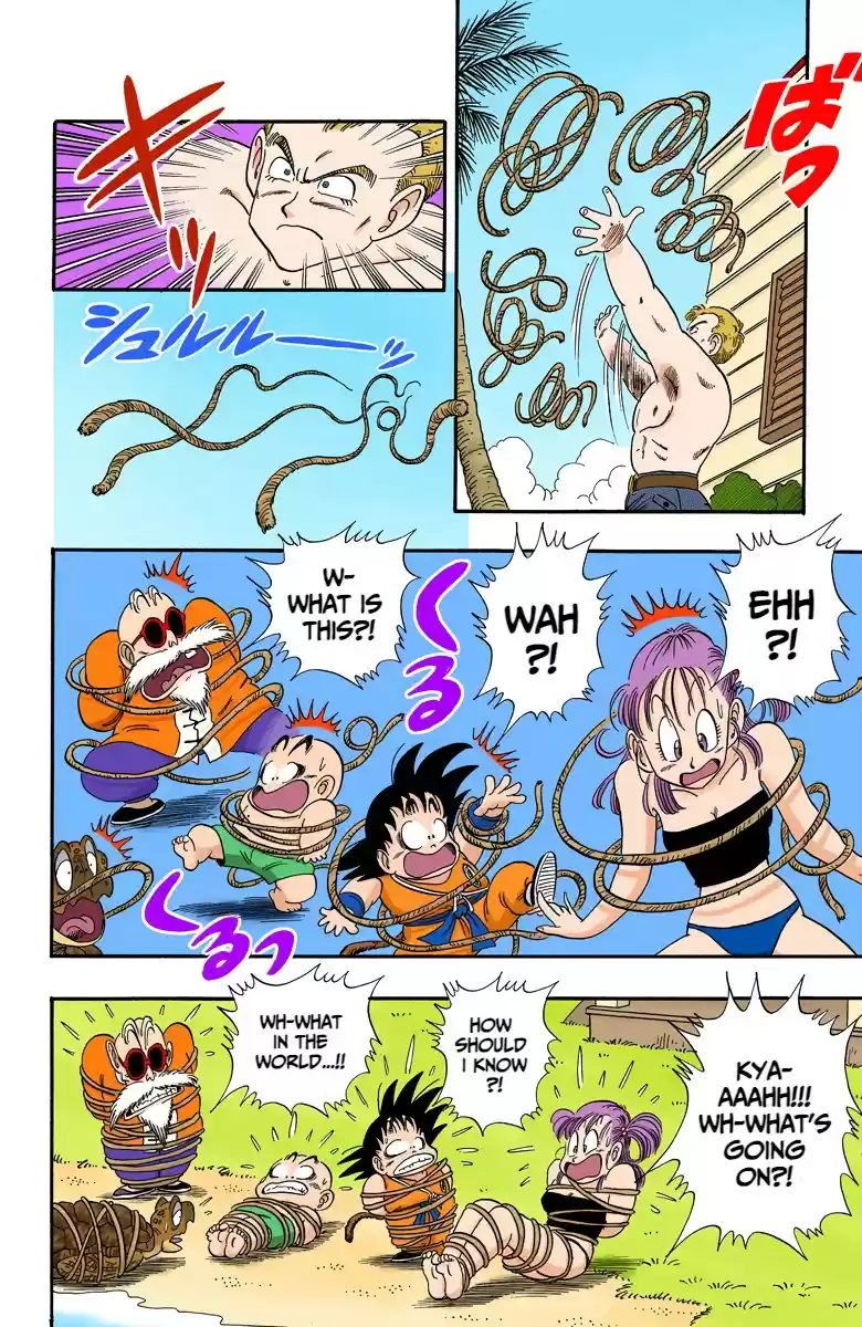 Dragon Ball - Full Color Edition Vol.7 Chapter 80: The Three Stolen Dragon Balls!