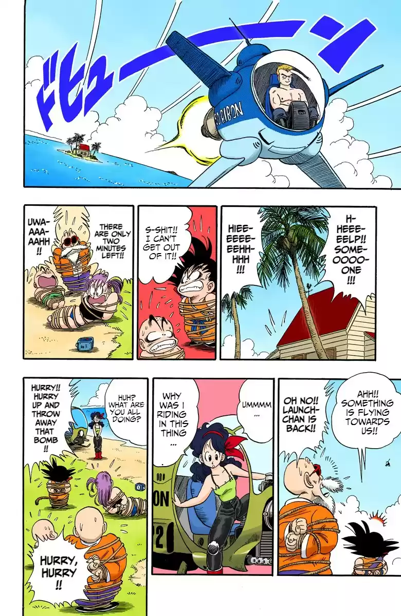 Dragon Ball - Full Color Edition Vol.7 Chapter 80: The Three Stolen Dragon Balls!