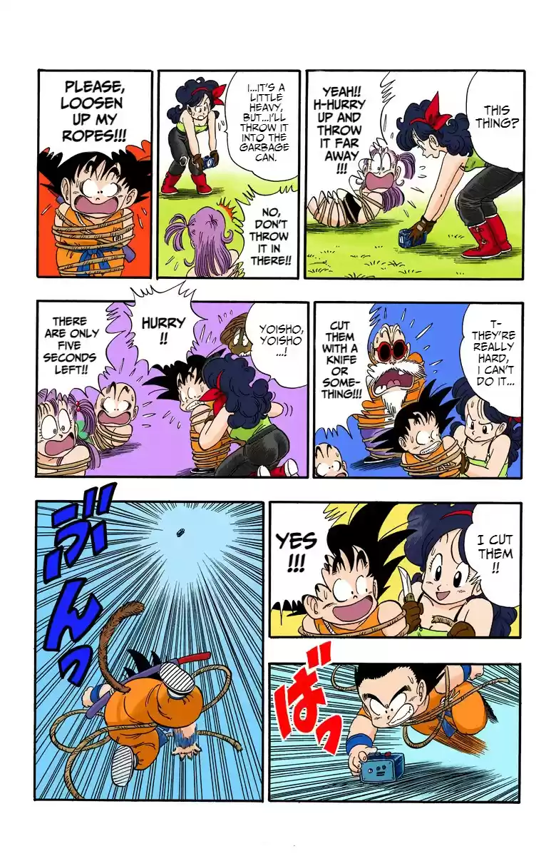Dragon Ball - Full Color Edition Vol.7 Chapter 80: The Three Stolen Dragon Balls!