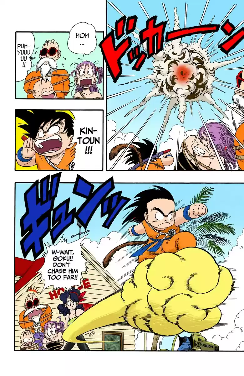 Dragon Ball - Full Color Edition Vol.7 Chapter 80: The Three Stolen Dragon Balls!