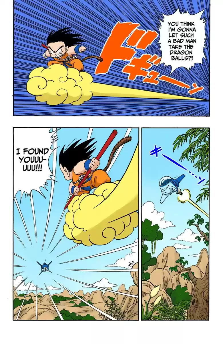 Dragon Ball - Full Color Edition Vol.7 Chapter 80: The Three Stolen Dragon Balls!