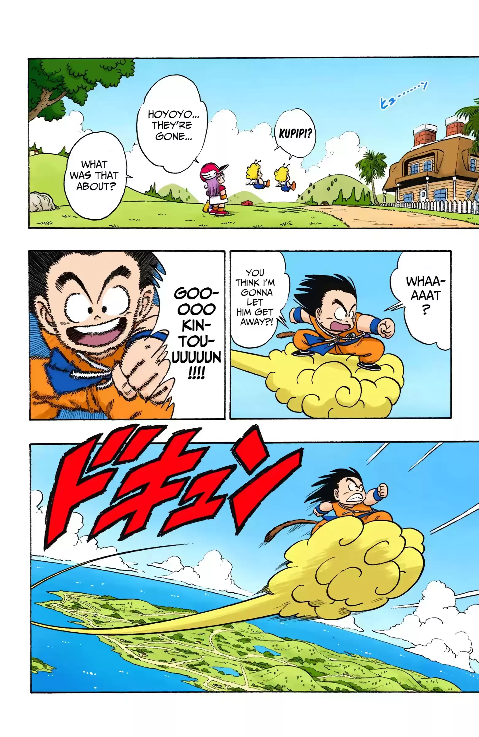 Dragon Ball - Full Color Edition Vol.7 Chapter 81: Chased To Penguin Village!