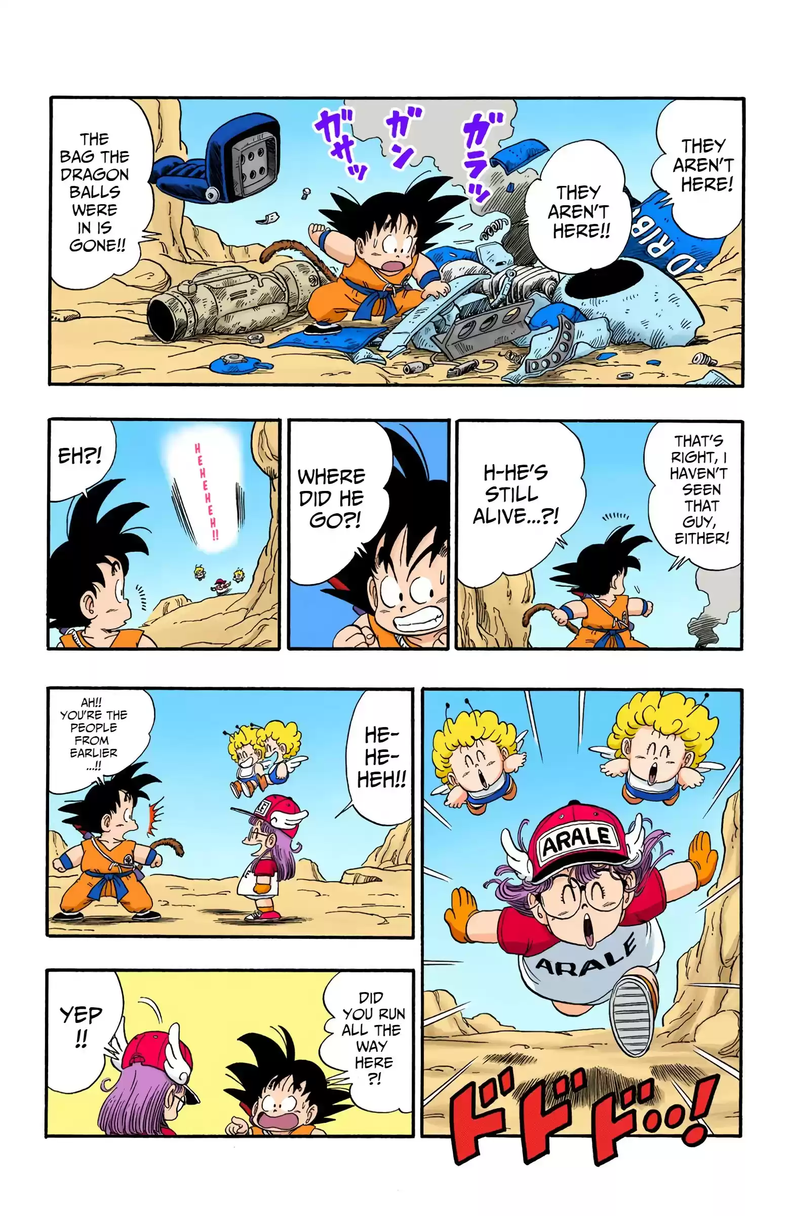 Dragon Ball - Full Color Edition Vol.7 Chapter 82: The Broken Dragon Radar!