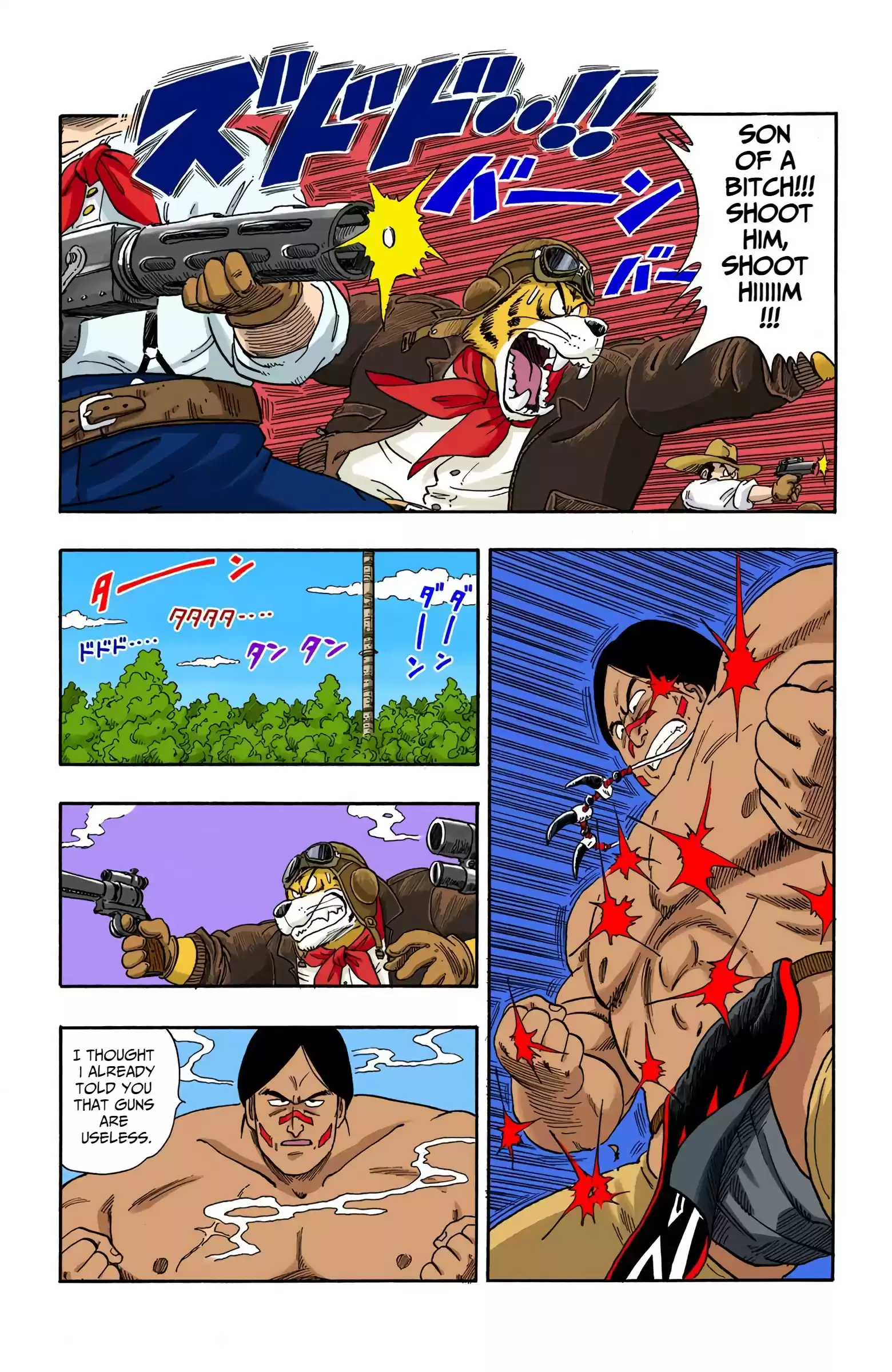 Dragon Ball - Full Color Edition Vol.7 Chapter 84: The Korin Sanctuary