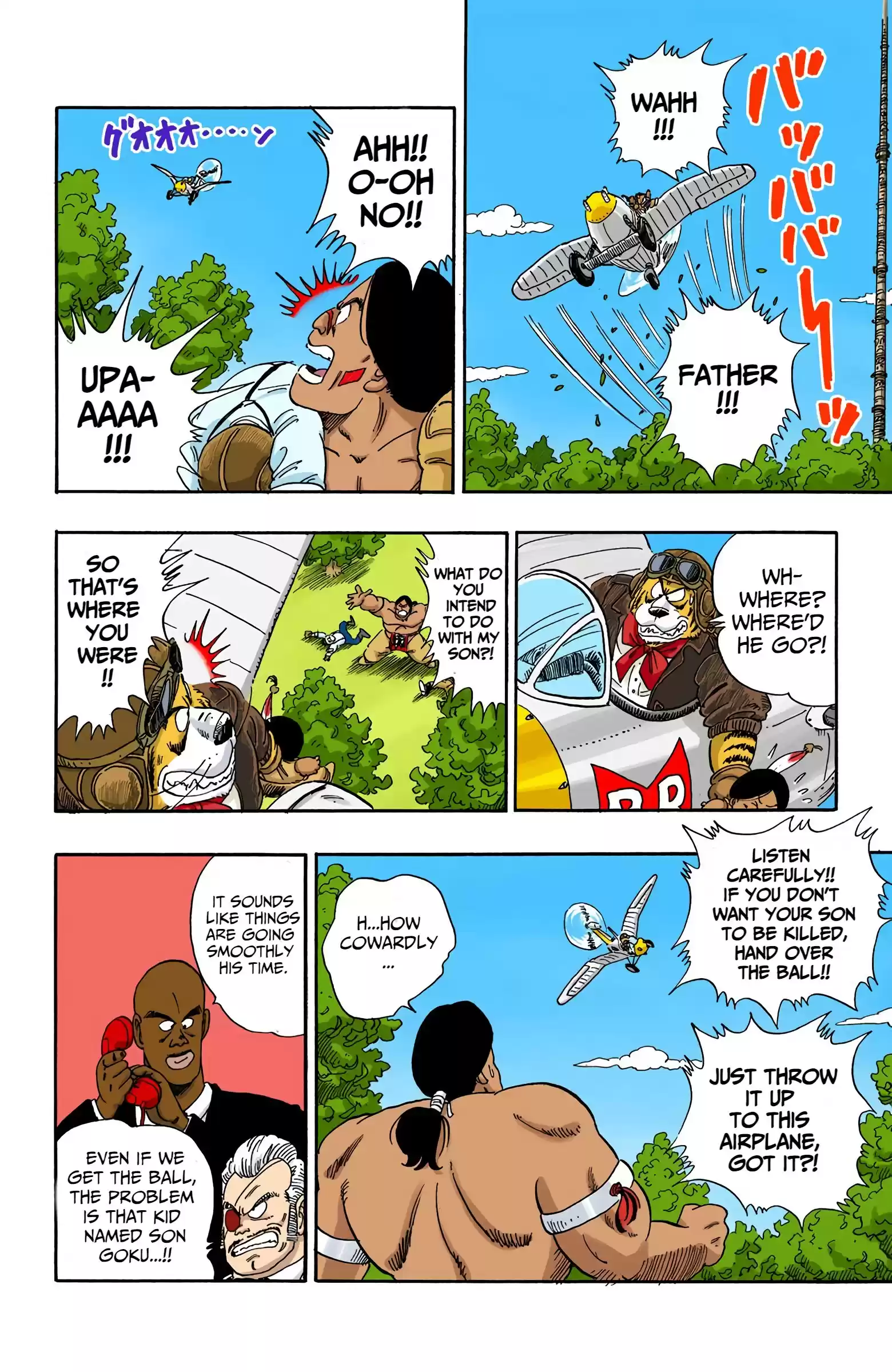 Dragon Ball - Full Color Edition Vol.7 Chapter 84: The Korin Sanctuary