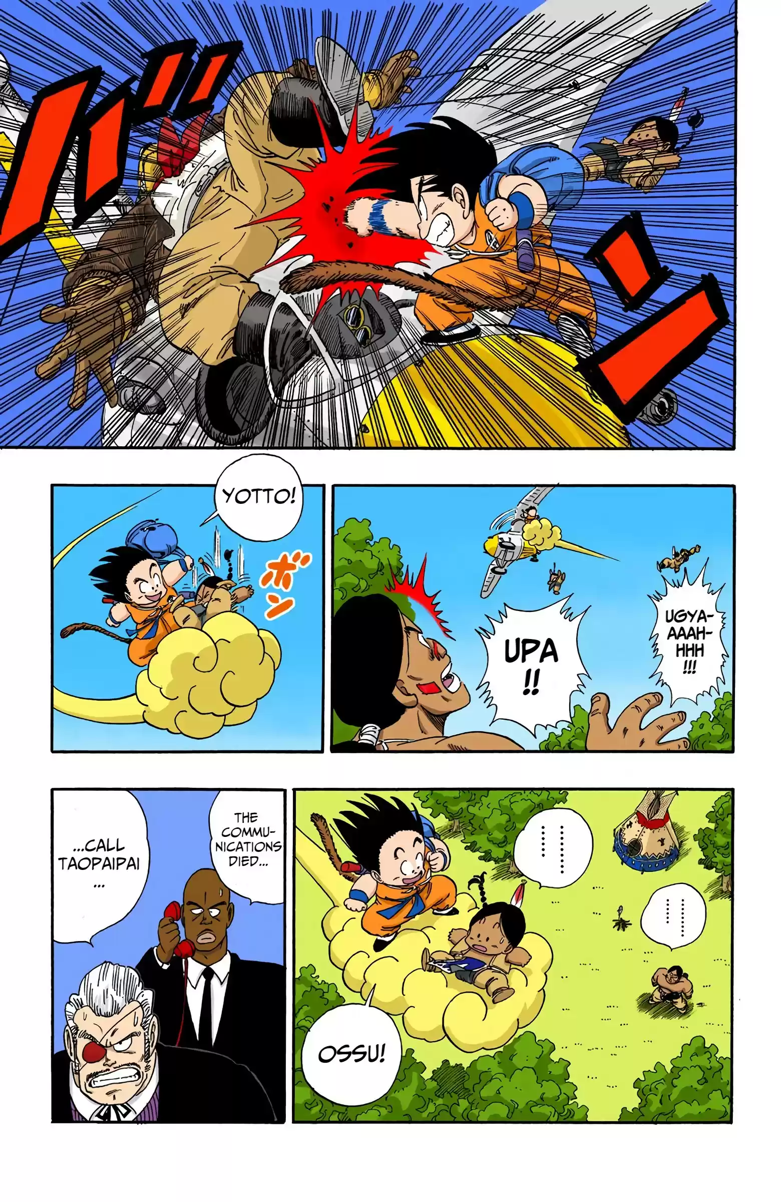 Dragon Ball - Full Color Edition Vol.7 Chapter 84: The Korin Sanctuary