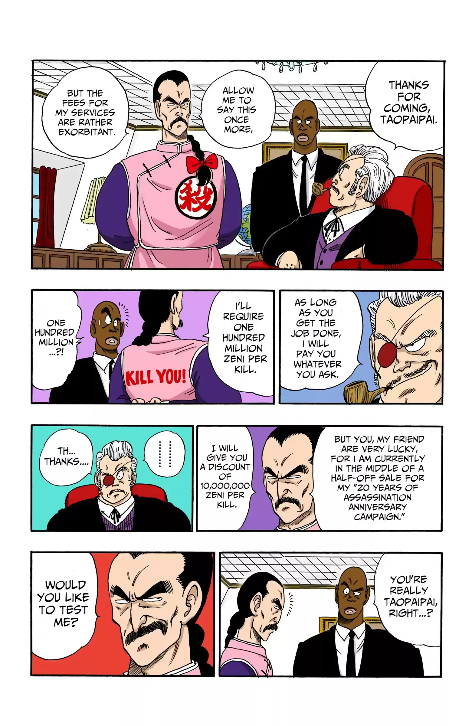 Dragon Ball - Full Color Edition Vol.7 Chapter 85: Taopaipai The Assassin