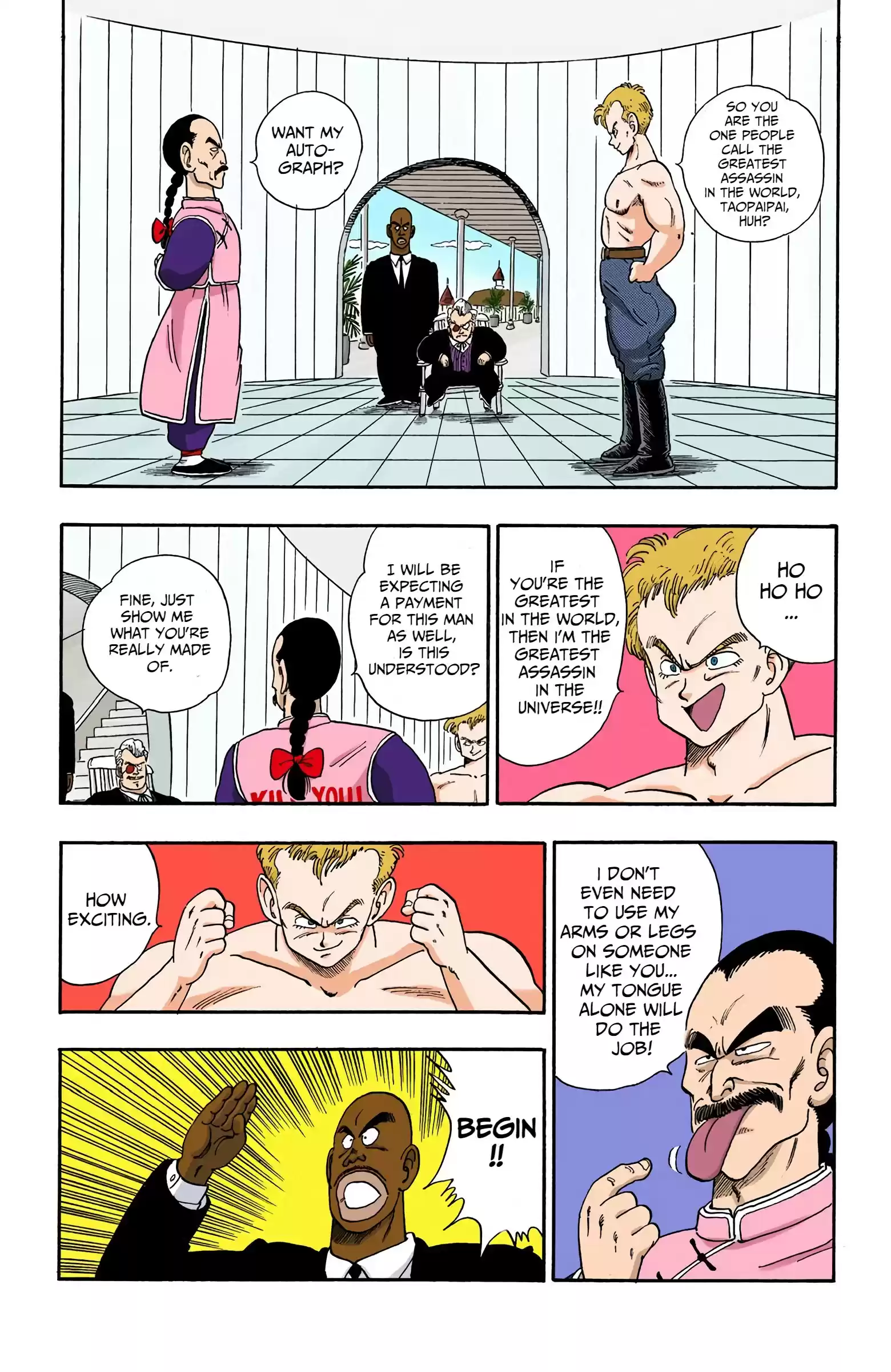 Dragon Ball - Full Color Edition Vol.7 Chapter 85: Taopaipai The Assassin