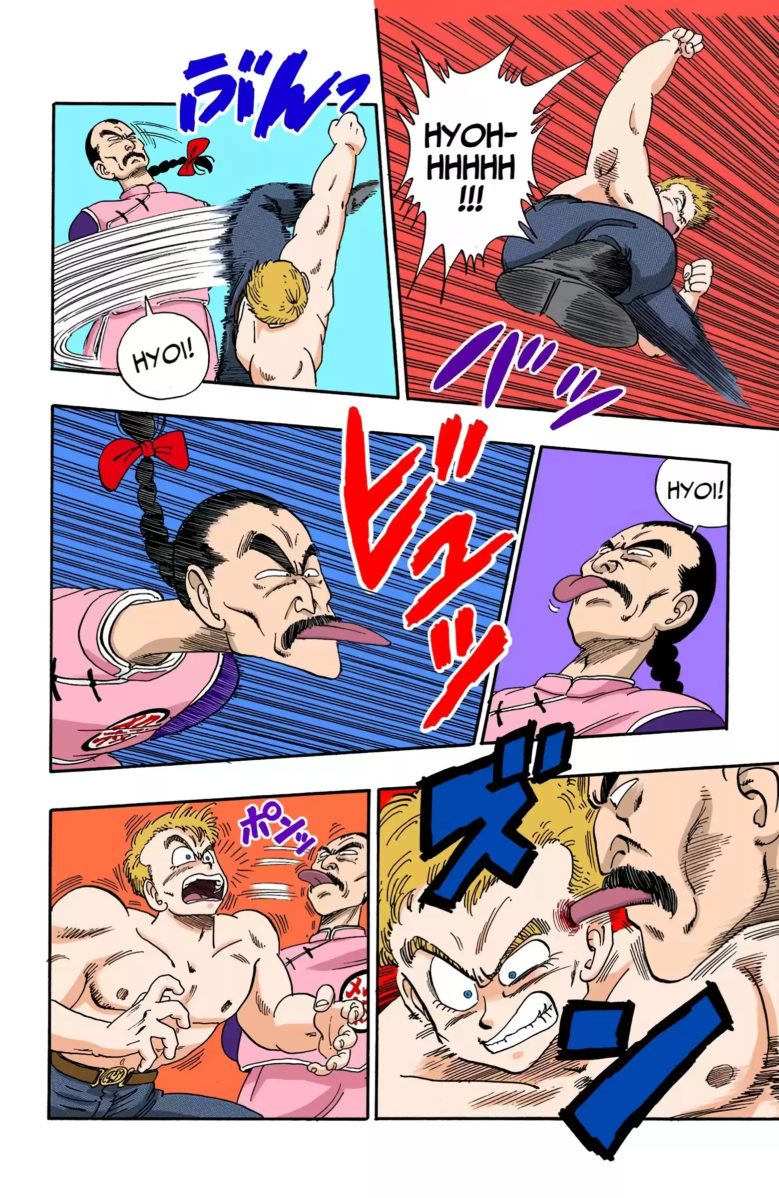 Dragon Ball - Full Color Edition Vol.7 Chapter 85: Taopaipai The Assassin