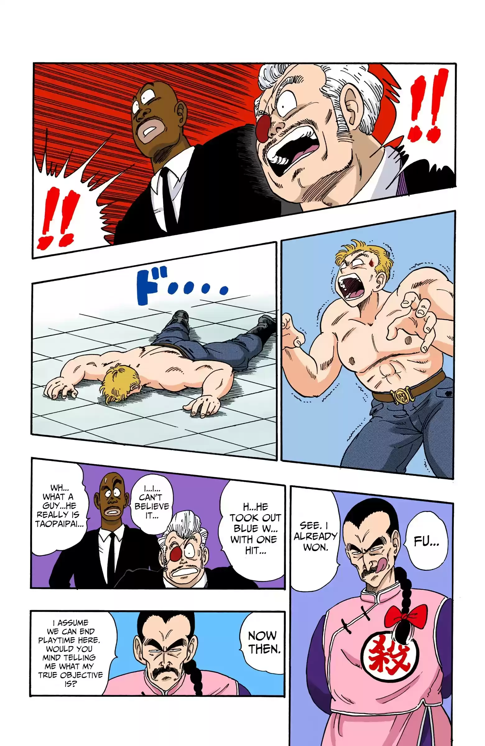 Dragon Ball - Full Color Edition Vol.7 Chapter 85: Taopaipai The Assassin