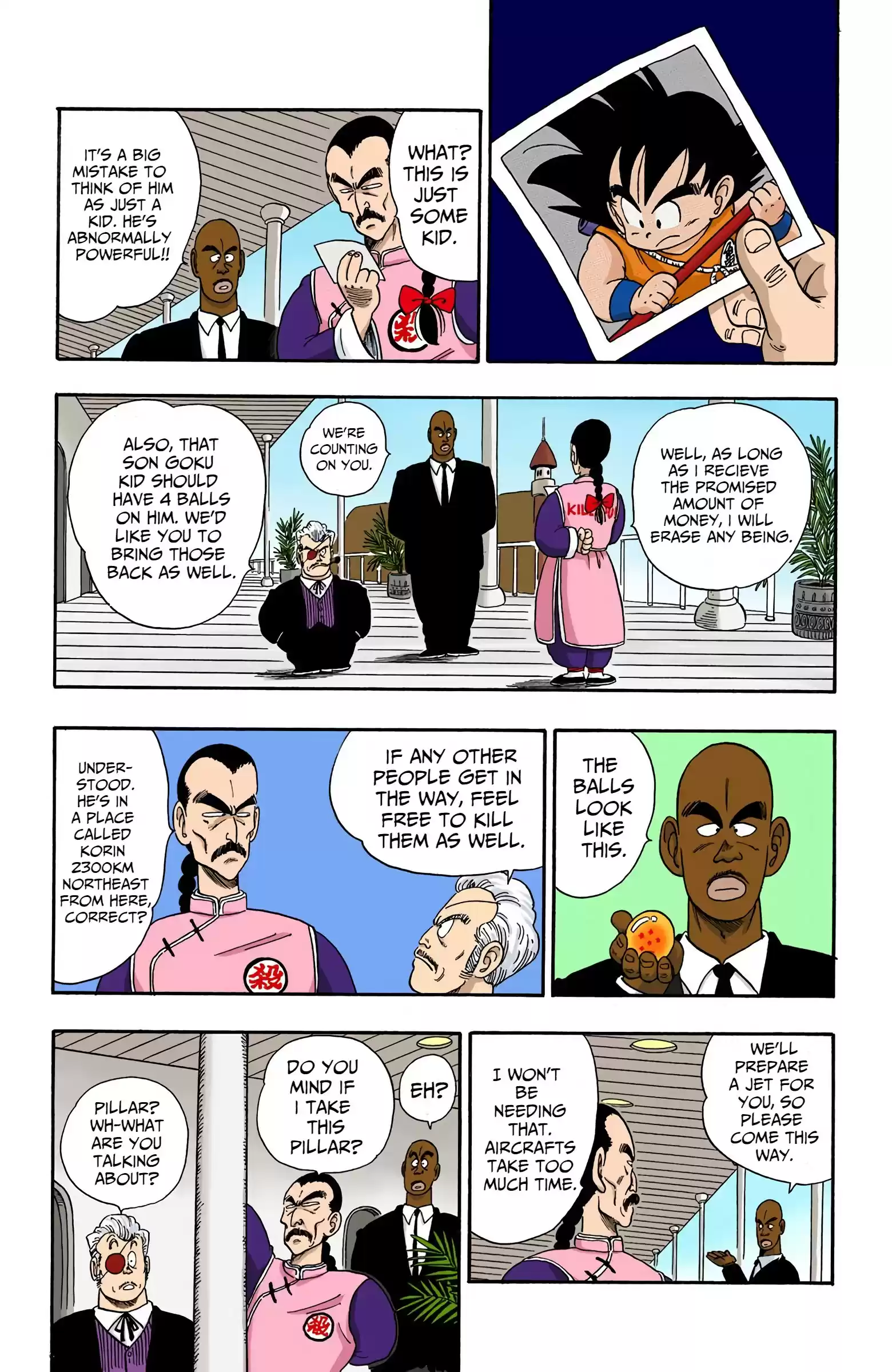Dragon Ball - Full Color Edition Vol.7 Chapter 85: Taopaipai The Assassin