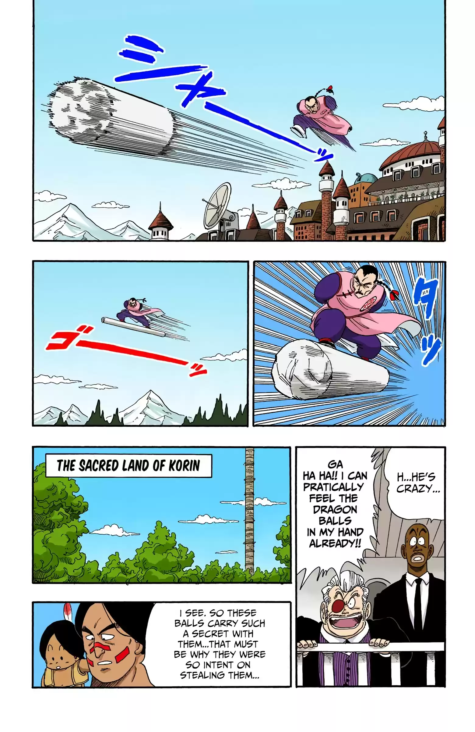 Dragon Ball - Full Color Edition Vol.7 Chapter 85: Taopaipai The Assassin