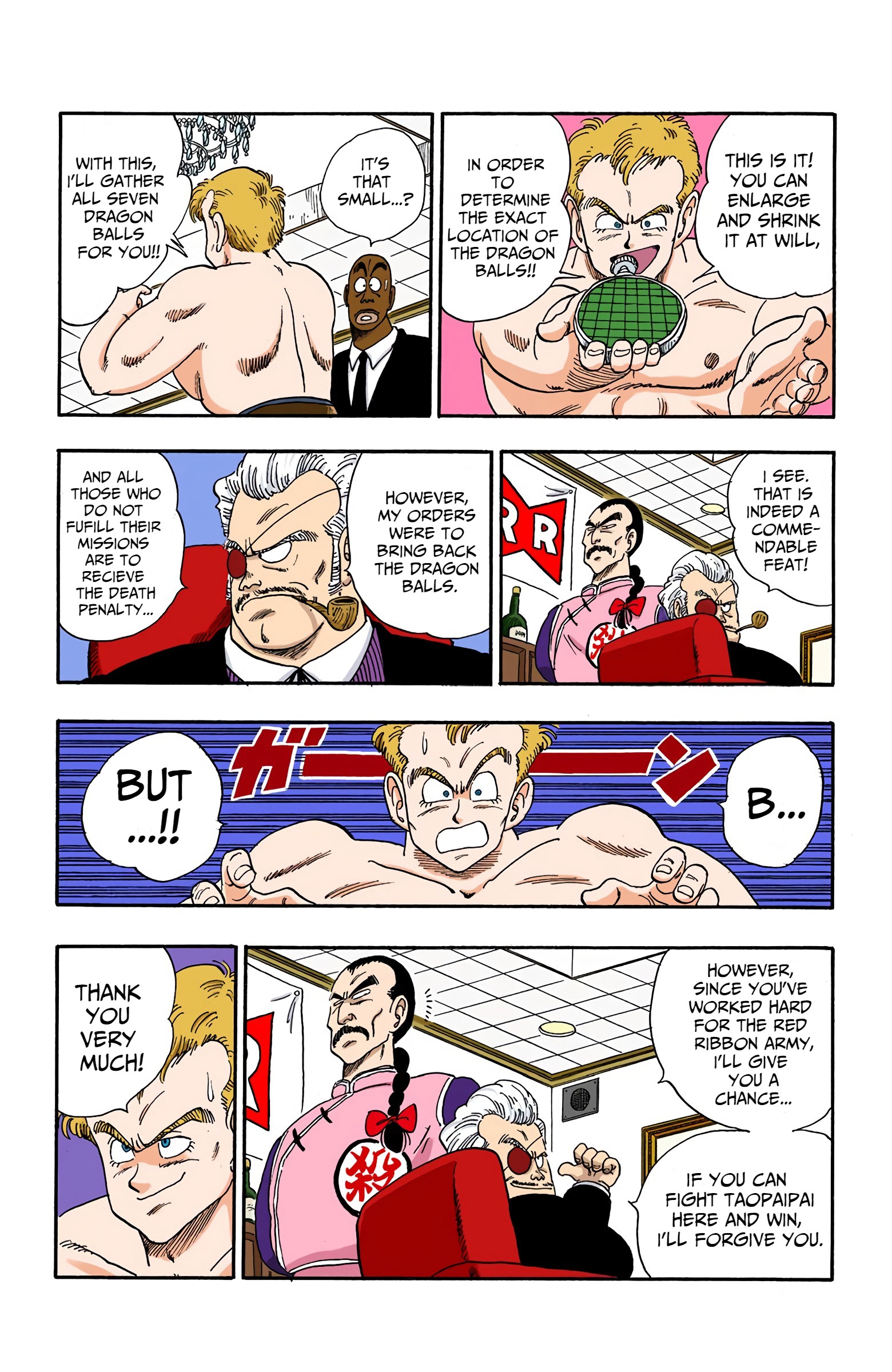 Dragon Ball - Full Color Edition Vol.7 Chapter 85