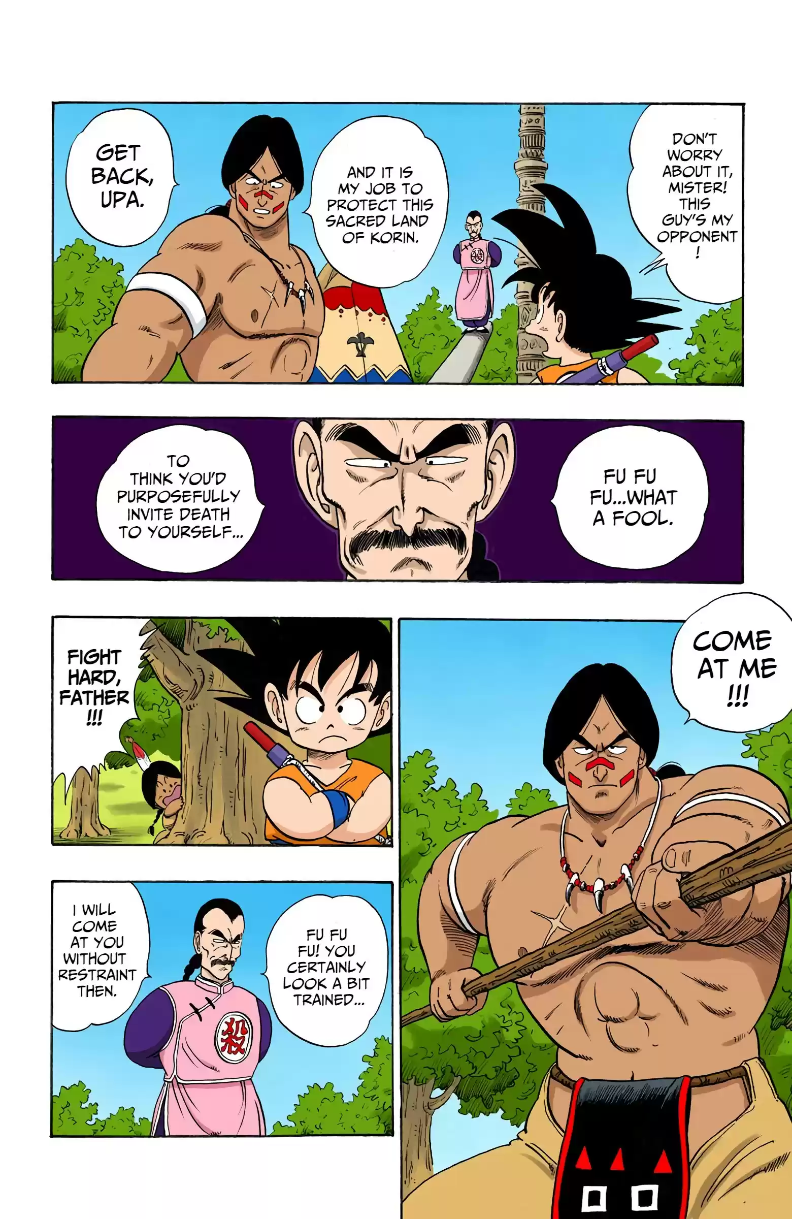 Dragon Ball - Full Color Edition Vol.7 Chapter 86: The Devastating Dodon-Pa!!