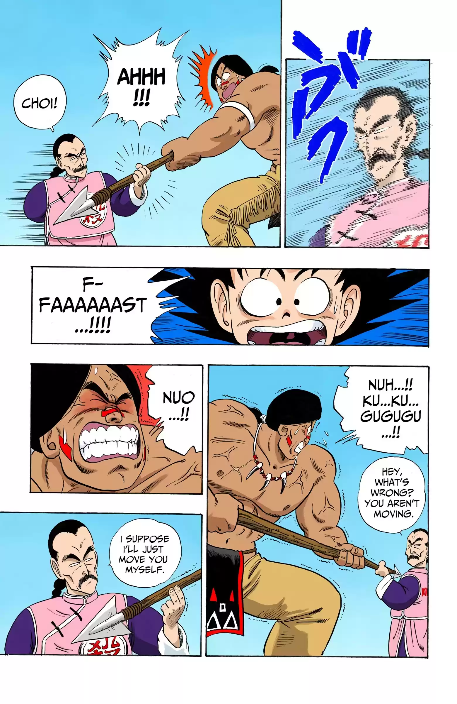 Dragon Ball - Full Color Edition Vol.7 Chapter 86: The Devastating Dodon-Pa!!