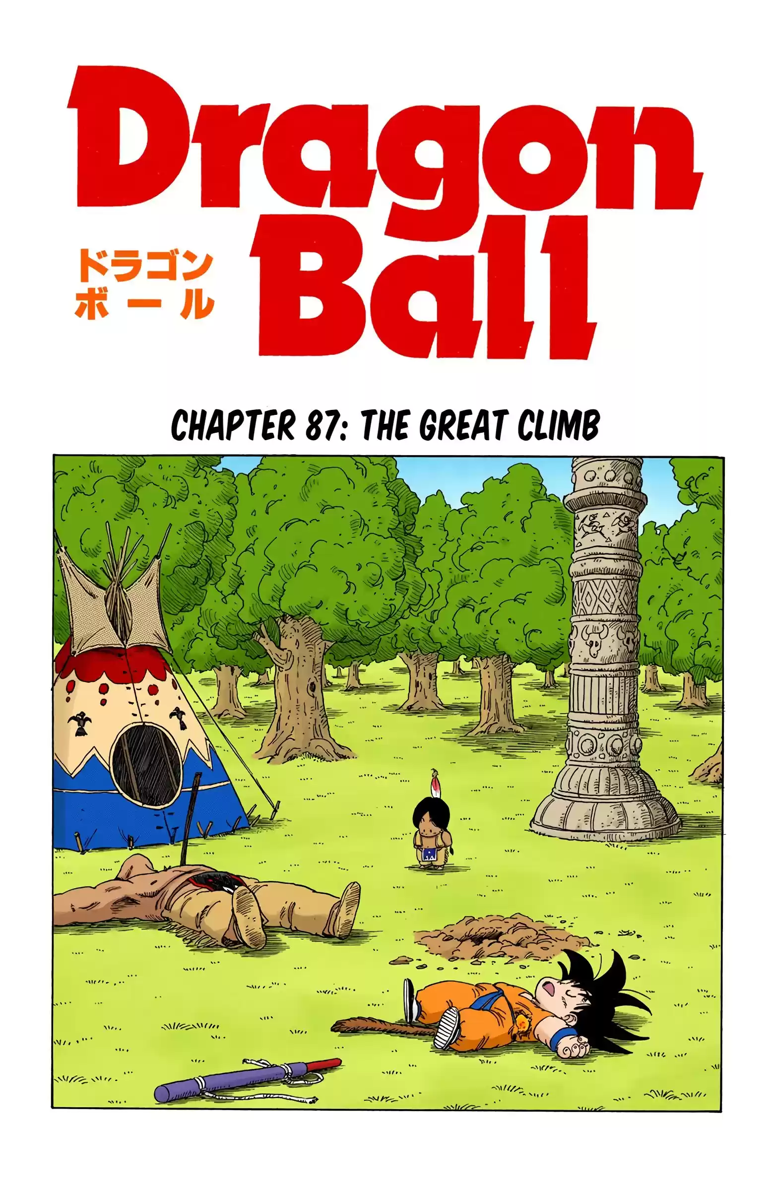 Dragon Ball - Full Color Edition Vol.7 Chapter 87: The Great Climb