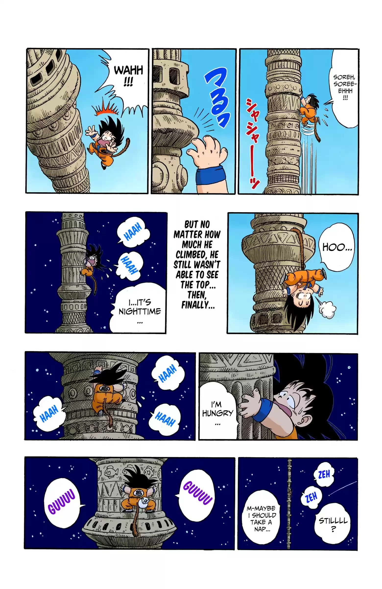 Dragon Ball - Full Color Edition Vol.7 Chapter 87: The Great Climb