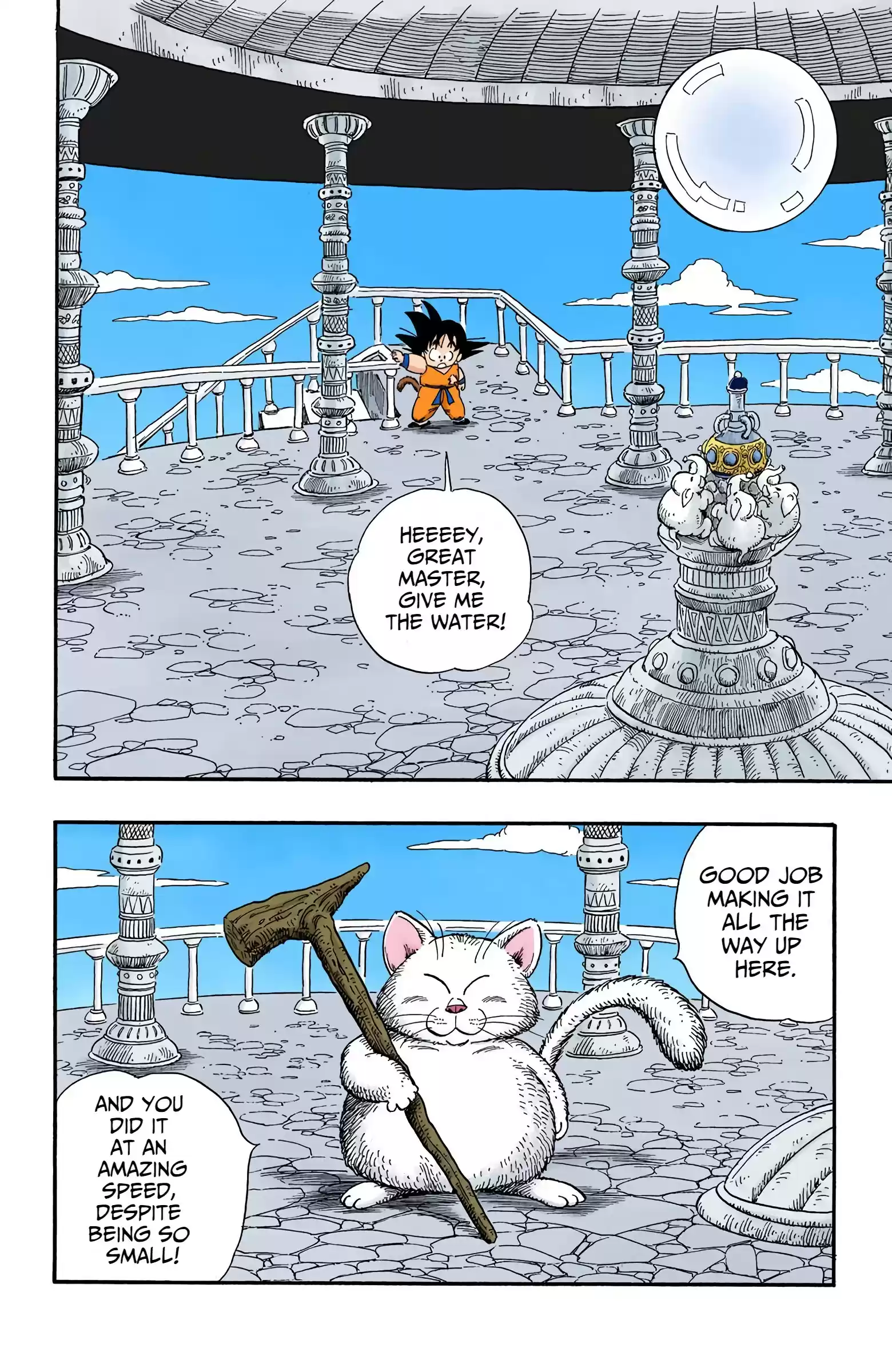 Dragon Ball - Full Color Edition Vol.7 Chapter 88: The Sage Of Korin Tower