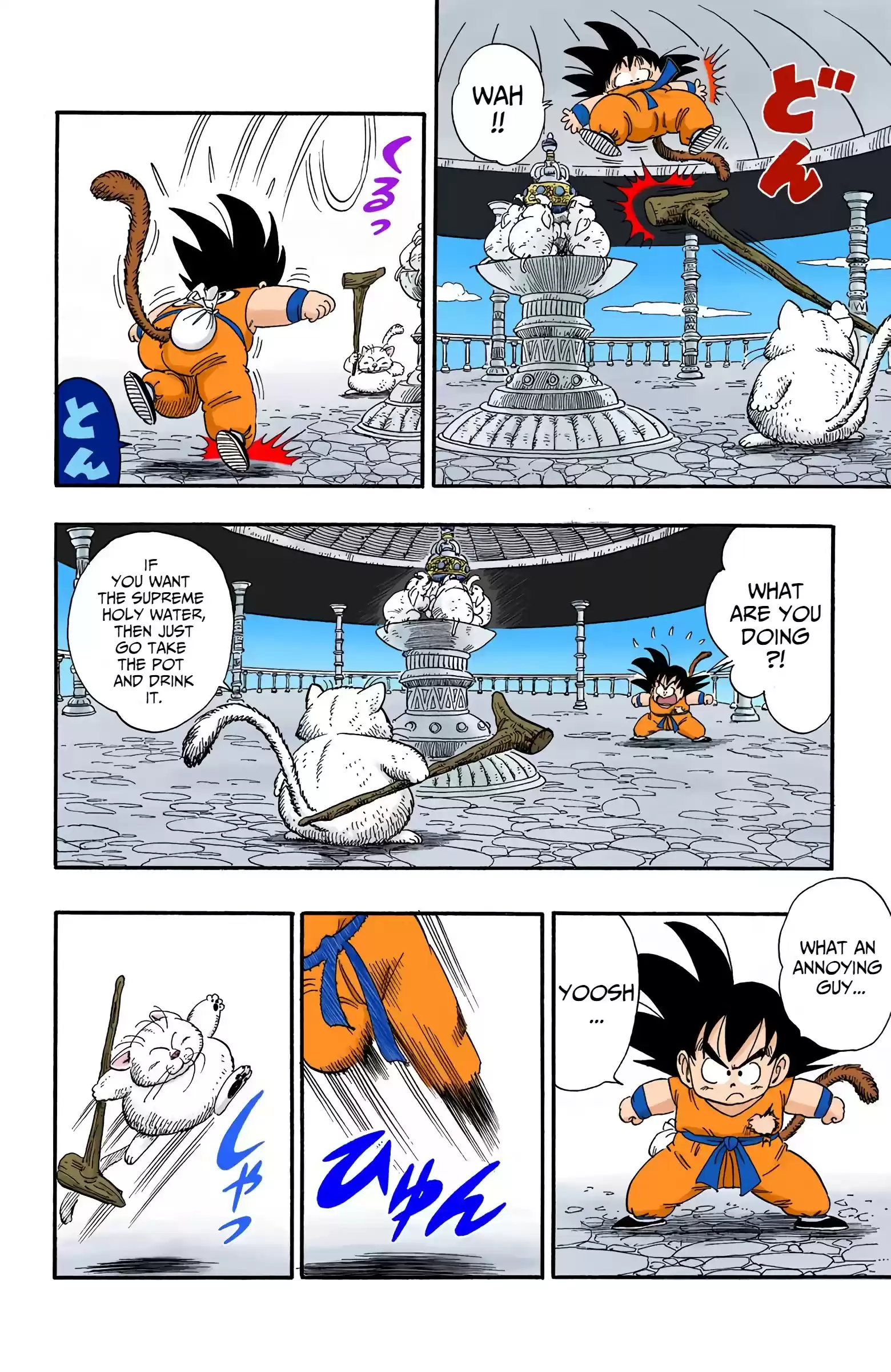 Dragon Ball - Full Color Edition Vol.7 Chapter 88: The Sage Of Korin Tower