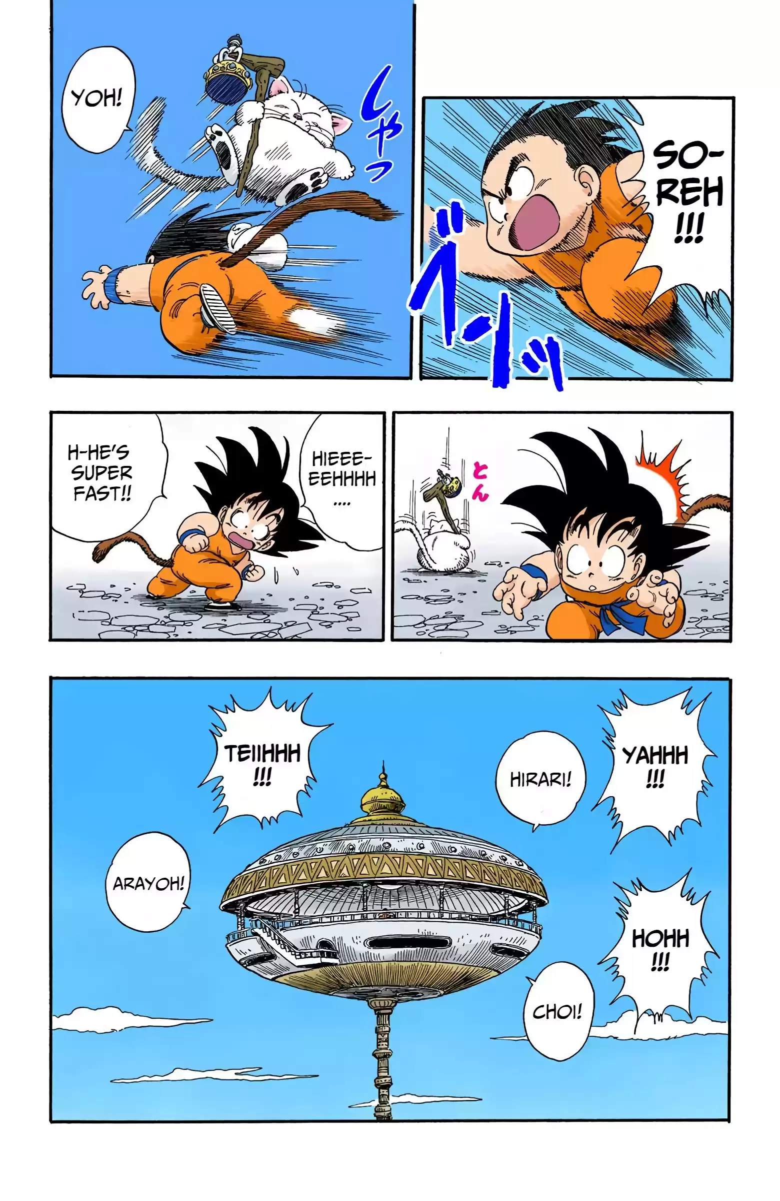 Dragon Ball - Full Color Edition Vol.7 Chapter 88: The Sage Of Korin Tower