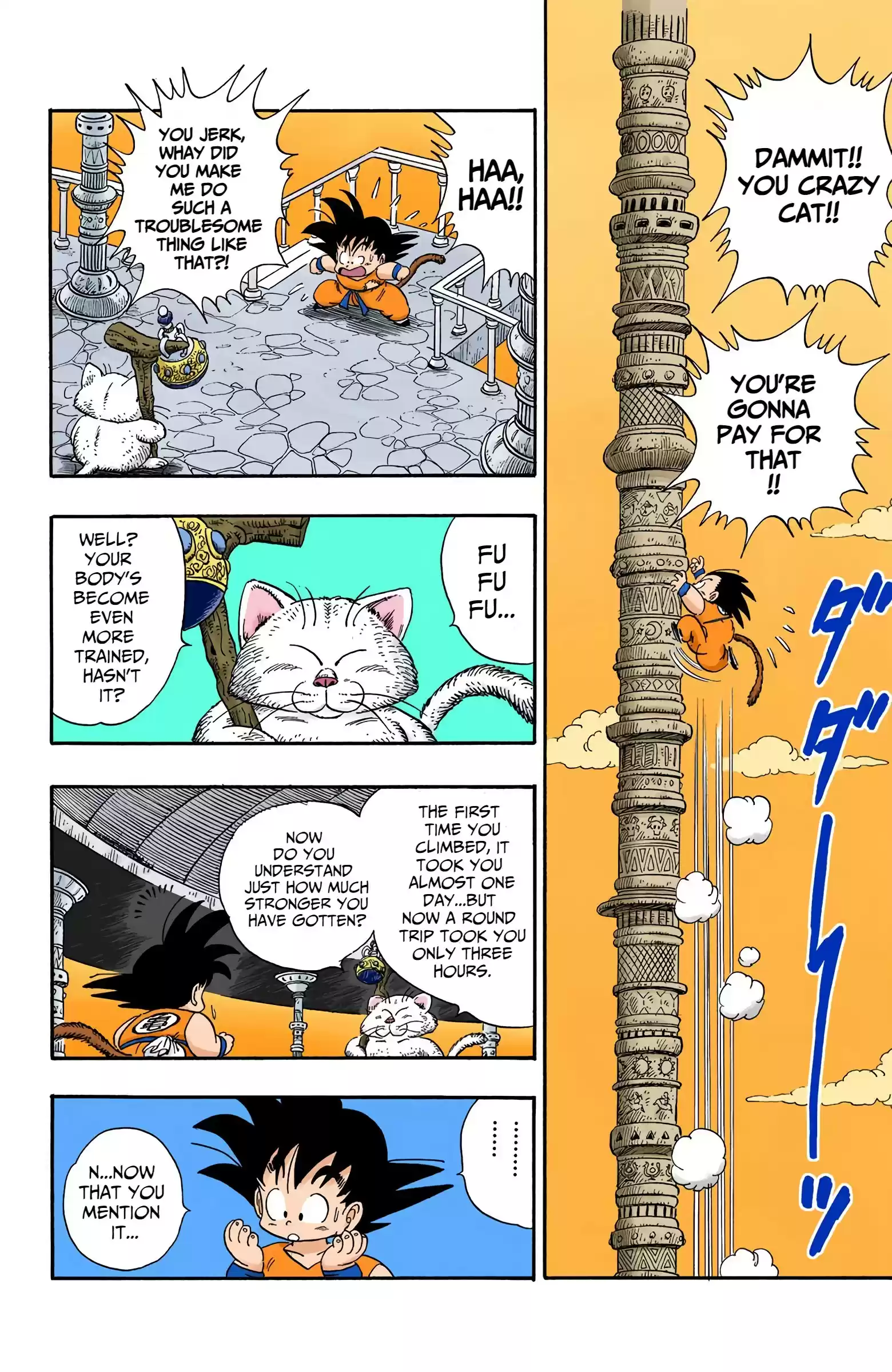 Dragon Ball - Full Color Edition Vol.7 Chapter 89: A Drink Of Water