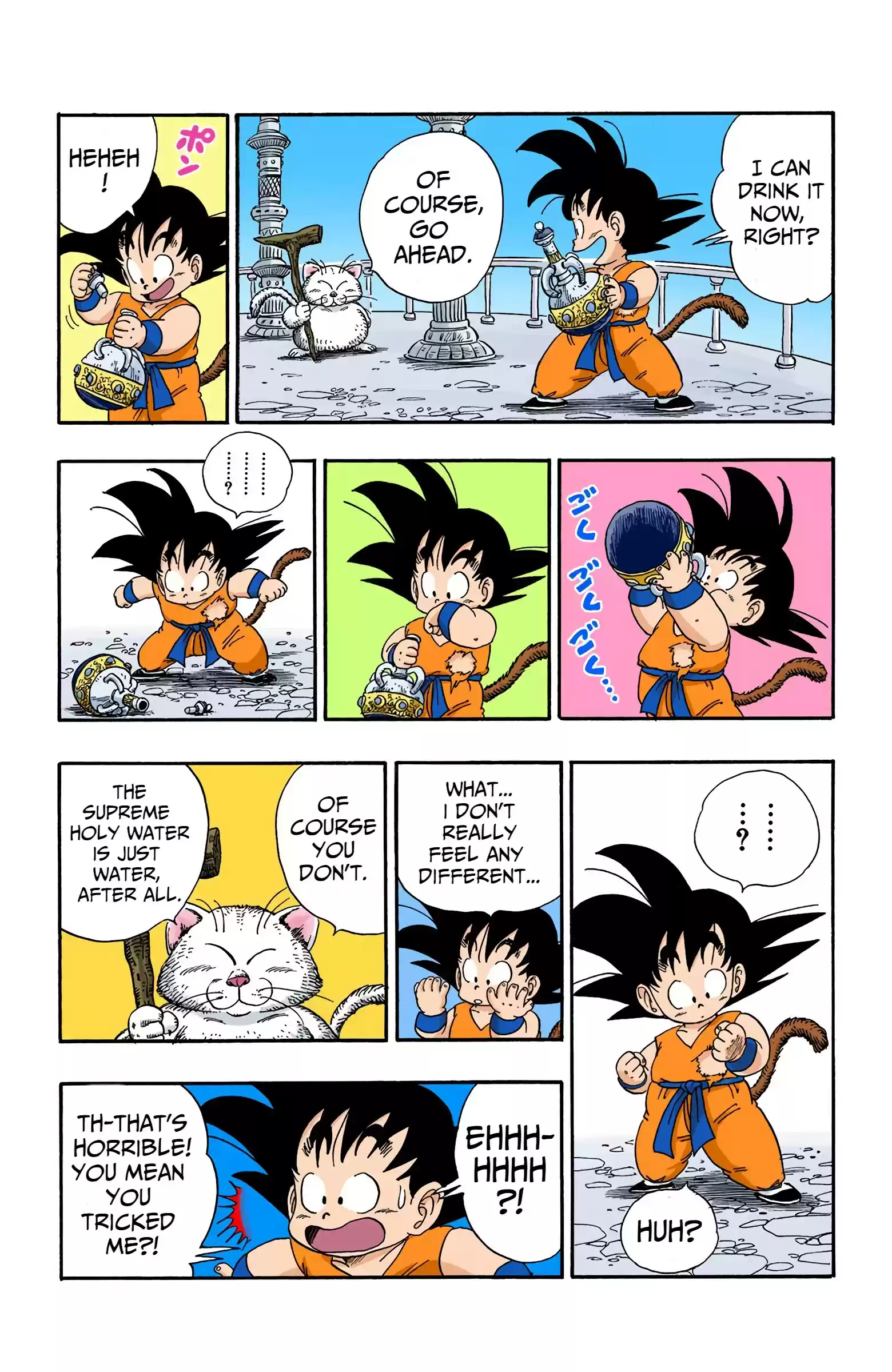 Dragon Ball - Full Color Edition Vol.7 Chapter 89: A Drink Of Water