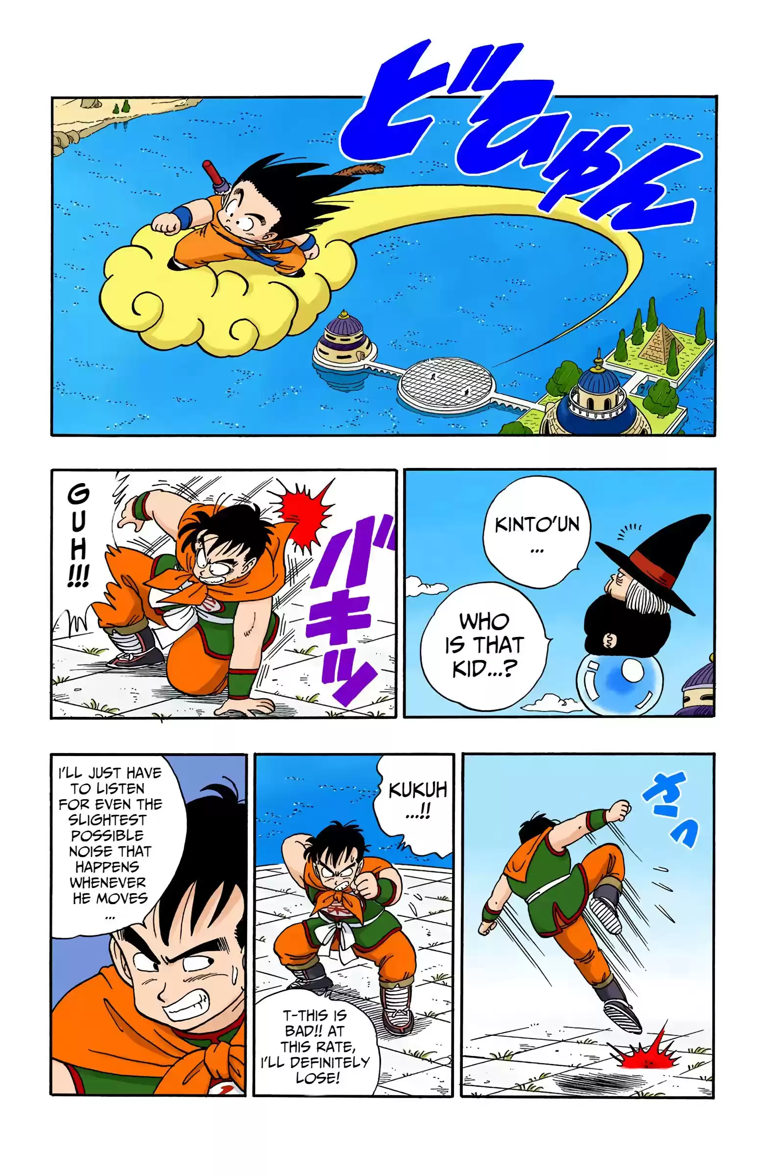 Dragon Ball - Full Color Edition Vol.8 Chapter 100: Battle Of The Bleeders