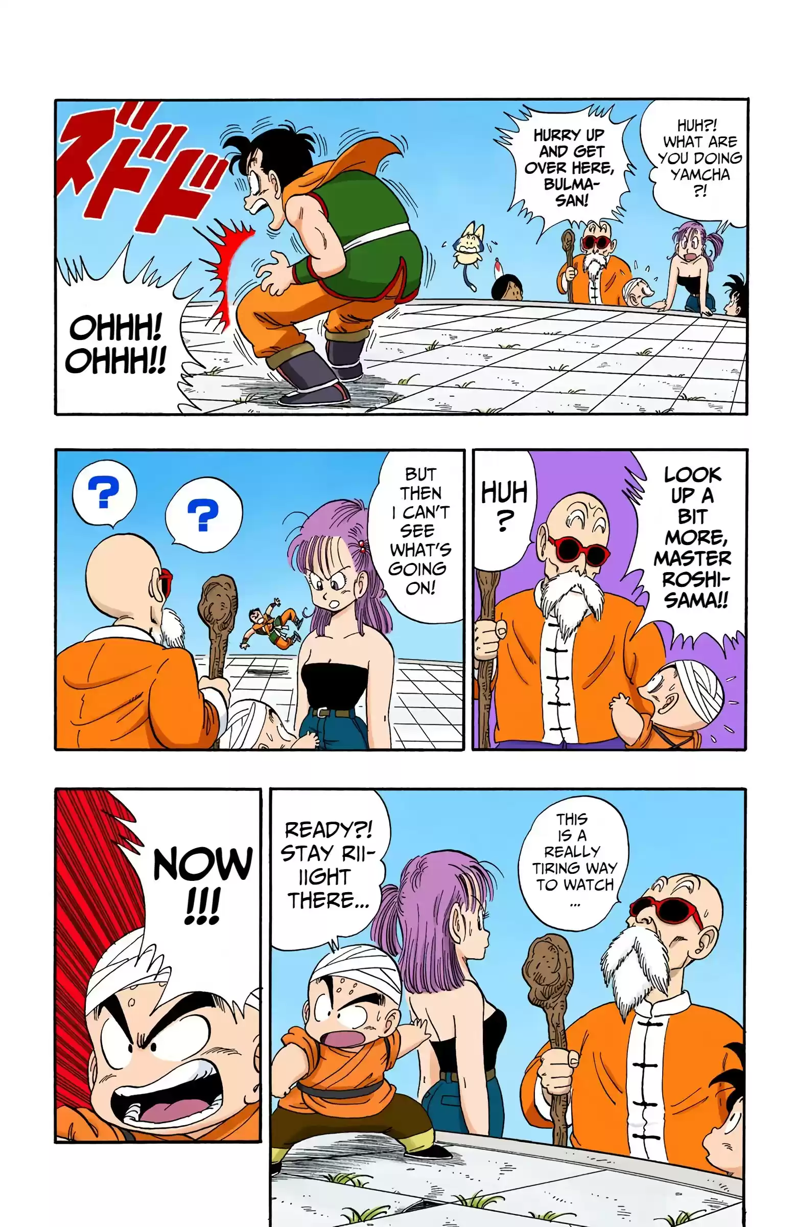 Dragon Ball - Full Color Edition Vol.8 Chapter 100: Battle Of The Bleeders