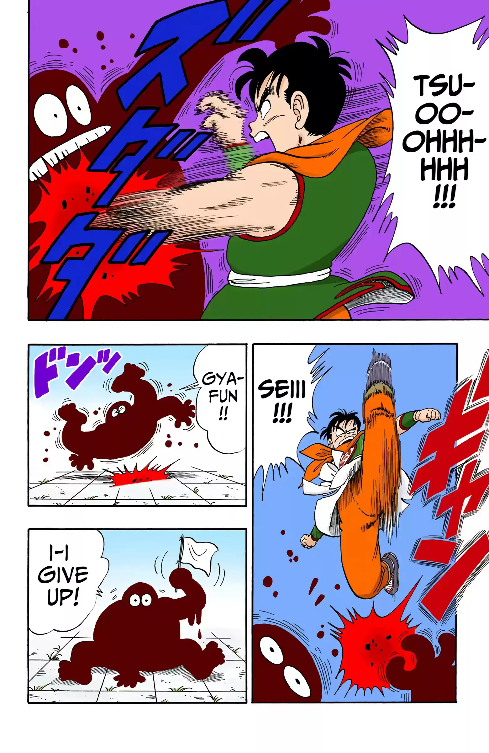 Dragon Ball - Full Color Edition Vol.8 Chapter 100: Battle Of The Bleeders