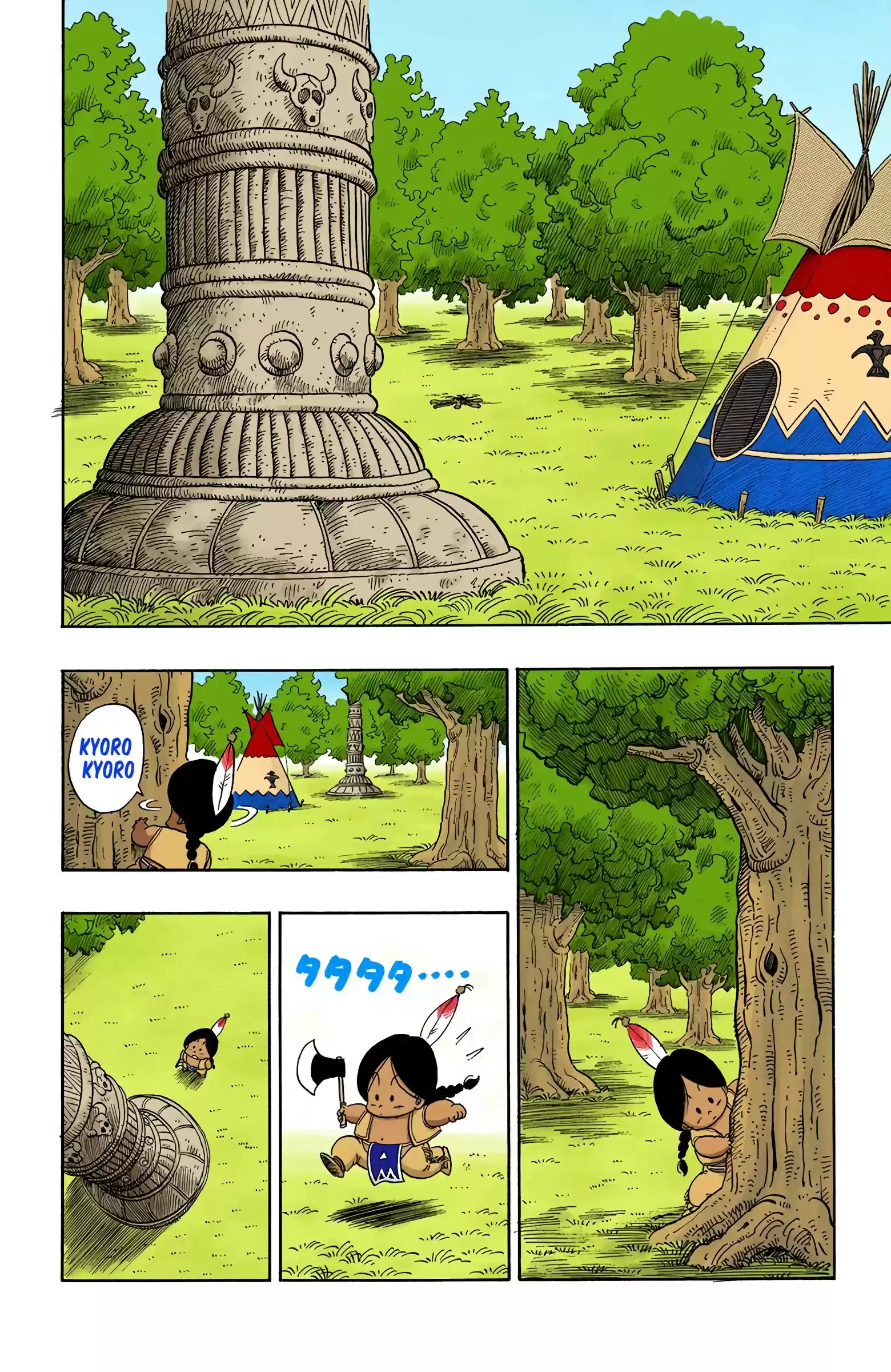 Dragon Ball - Full Color Edition Vol.8 Chapter 90: Son Goku's Counterattack