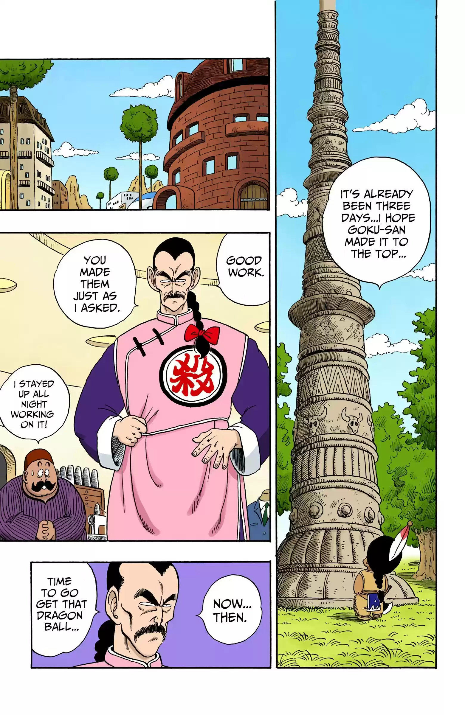 Dragon Ball - Full Color Edition Vol.8 Chapter 90: Son Goku's Counterattack
