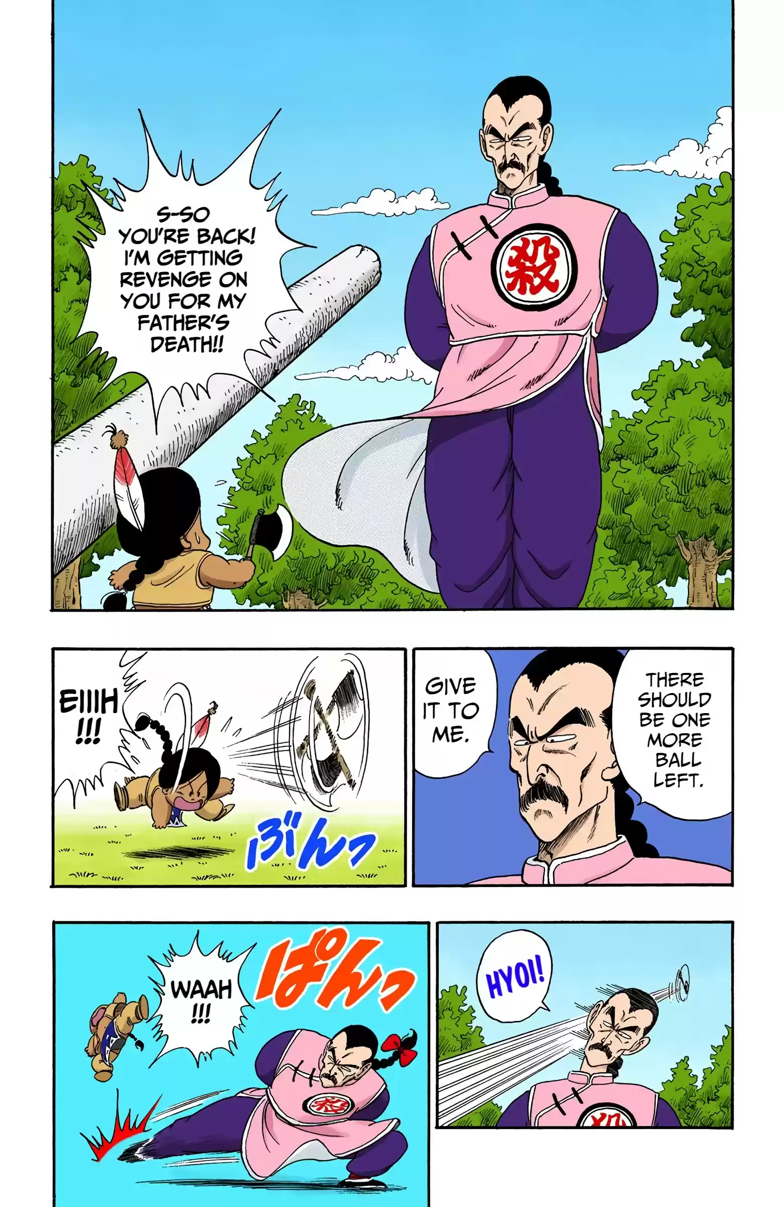 Dragon Ball - Full Color Edition Vol.8 Chapter 90: Son Goku's Counterattack