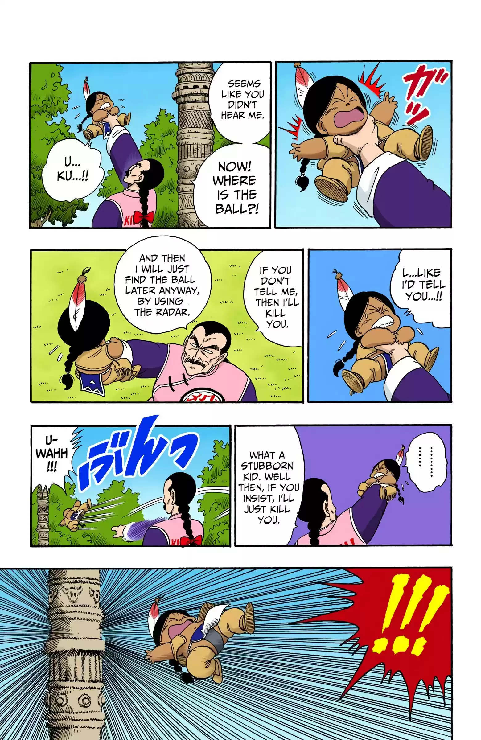 Dragon Ball - Full Color Edition Vol.8 Chapter 90: Son Goku's Counterattack