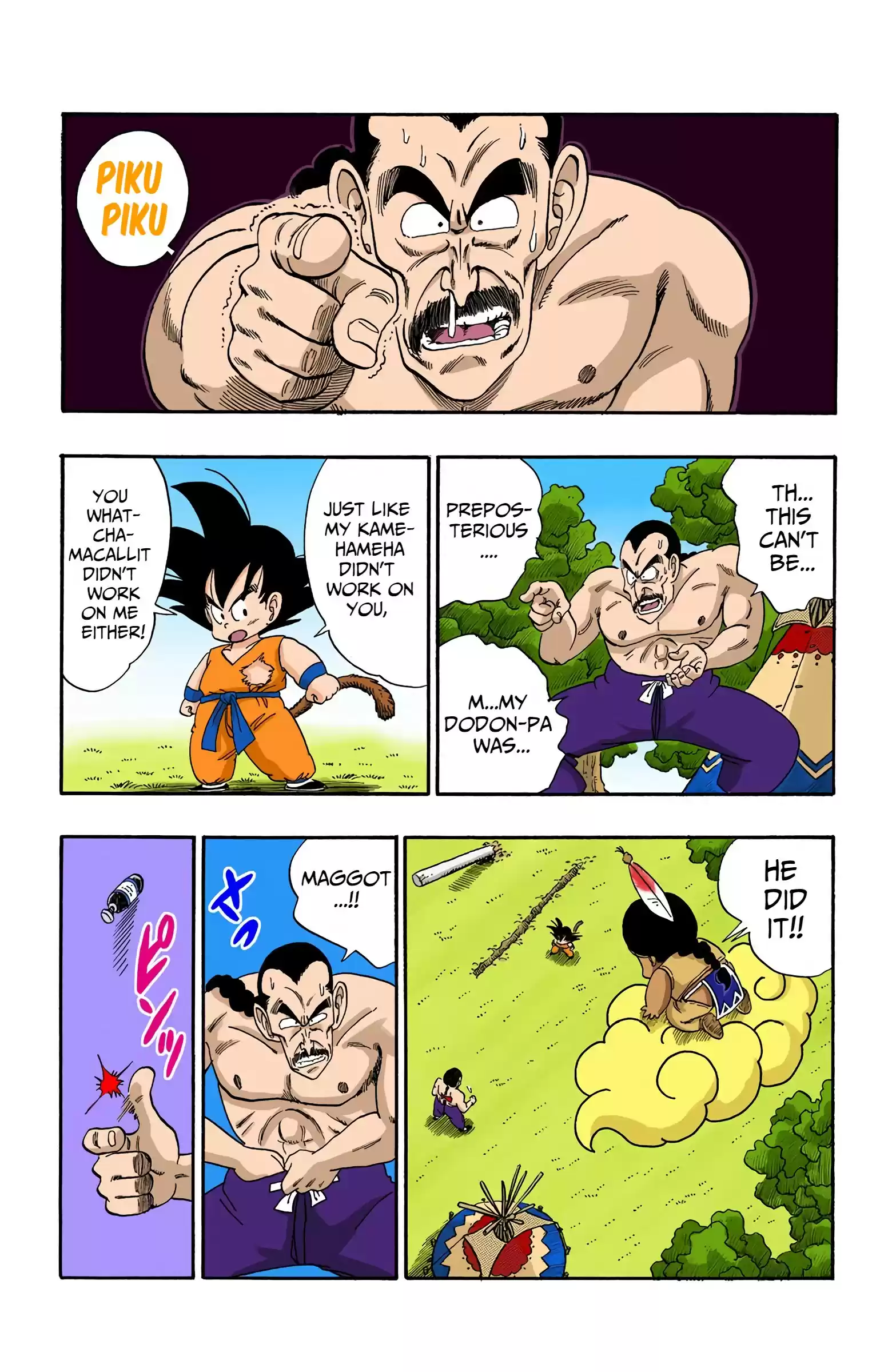 Dragon Ball - Full Color Edition Vol.8 Chapter 91: Battle In The Sanctuary!!