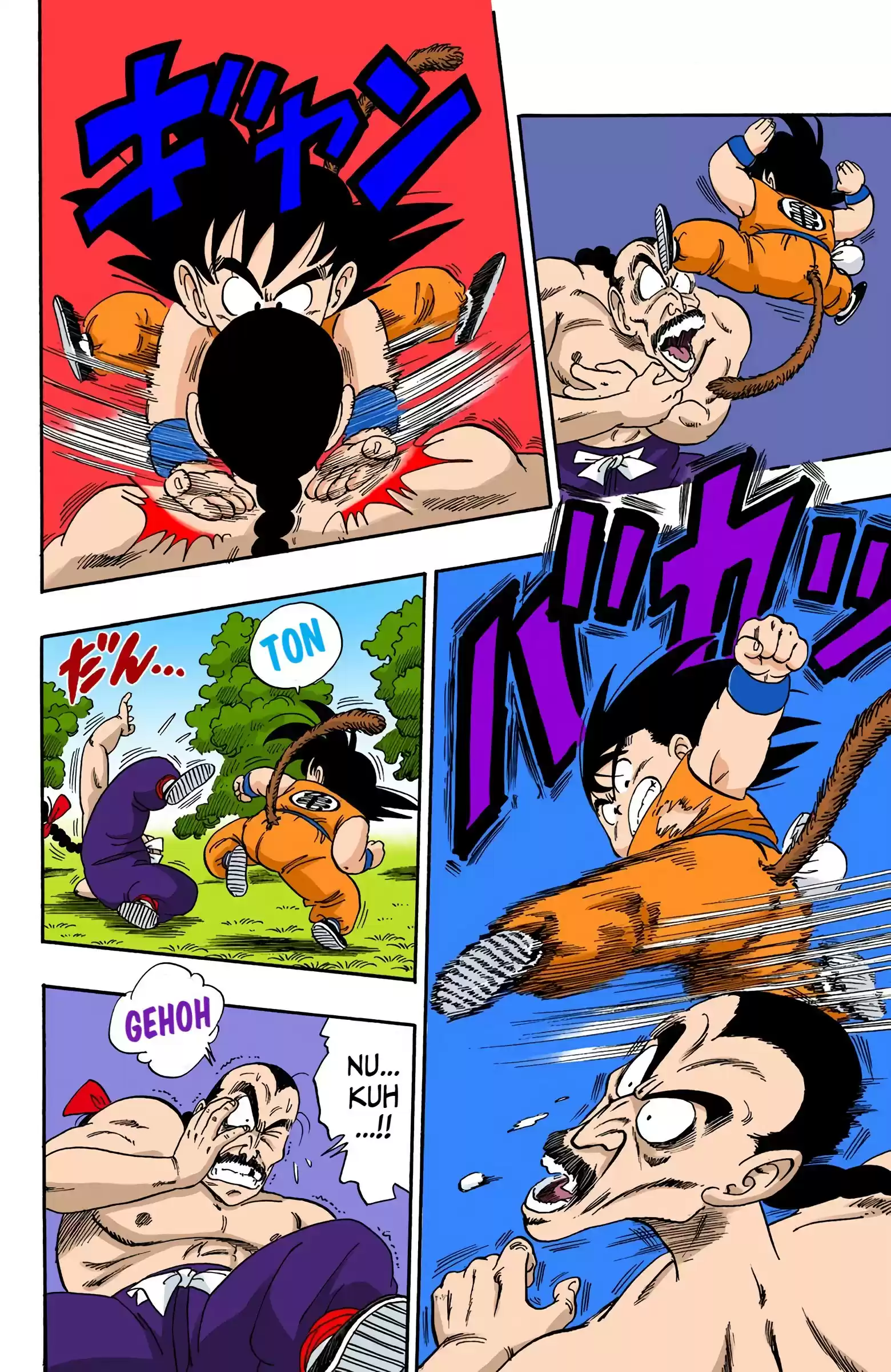 Dragon Ball - Full Color Edition Vol.8 Chapter 92: Tao Pai Pai At The Brink!!