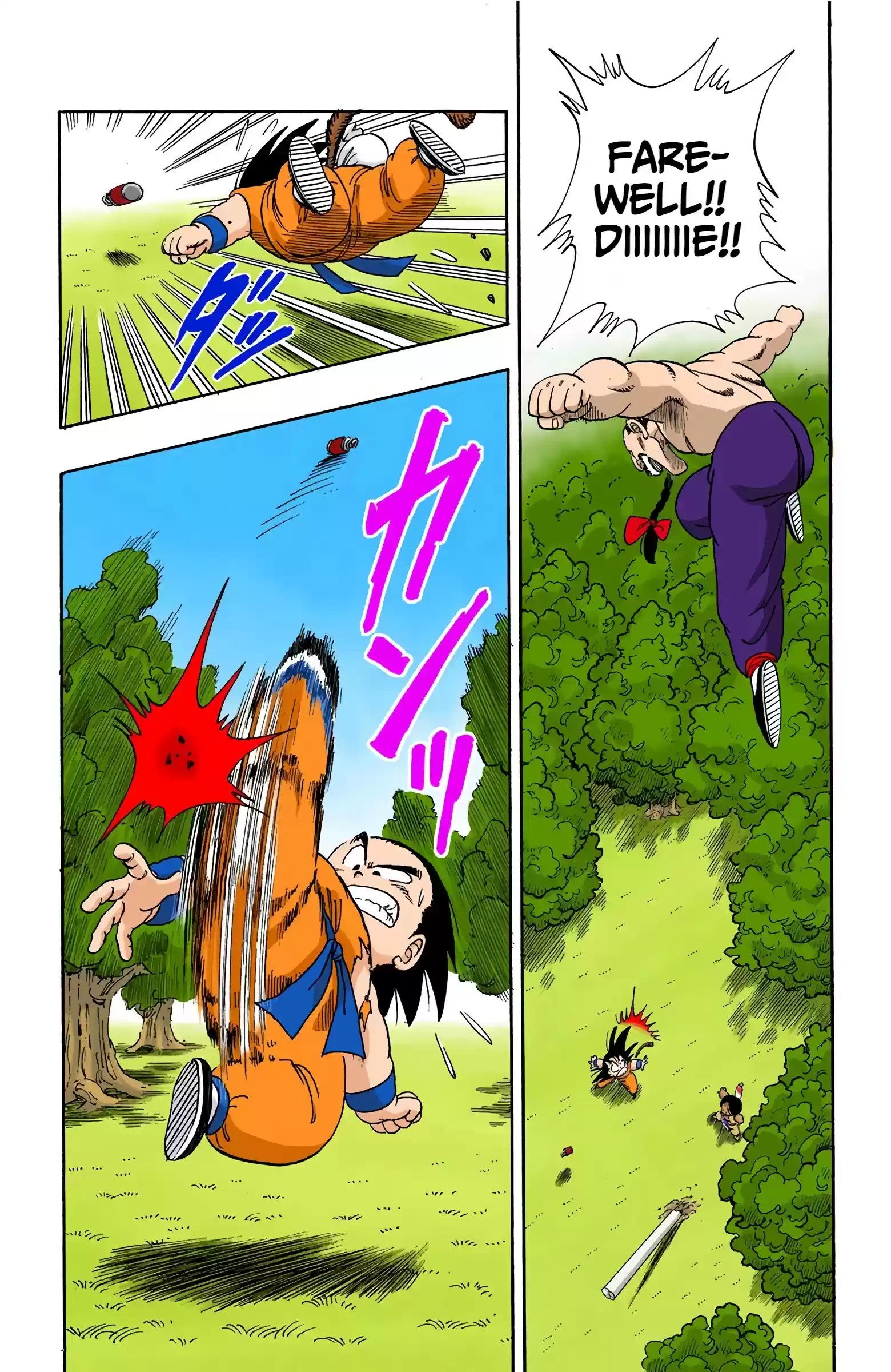 Dragon Ball - Full Color Edition Vol.8 Chapter 92: Tao Pai Pai At The Brink!!