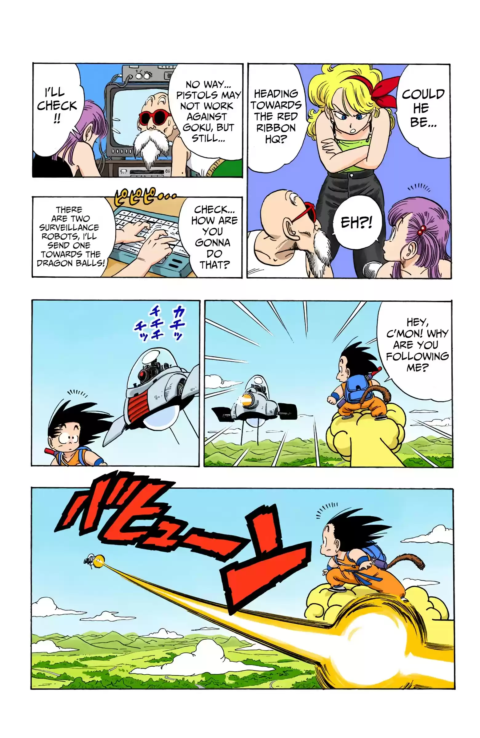 Dragon Ball - Full Color Edition Vol.8 Chapter 93: Goku's Charge