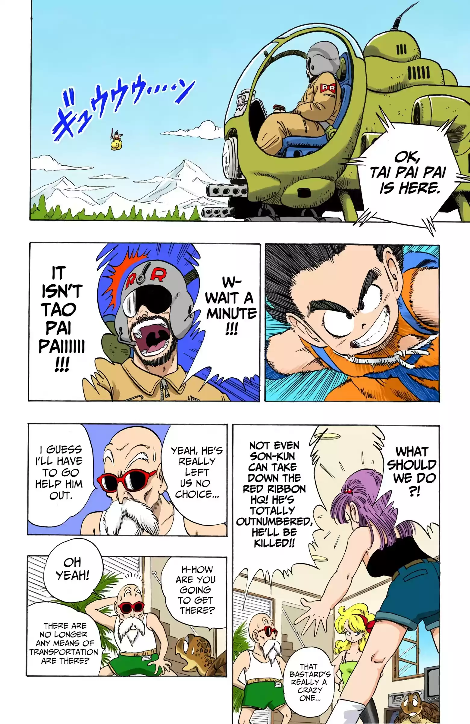 Dragon Ball - Full Color Edition Vol.8 Chapter 93: Goku's Charge