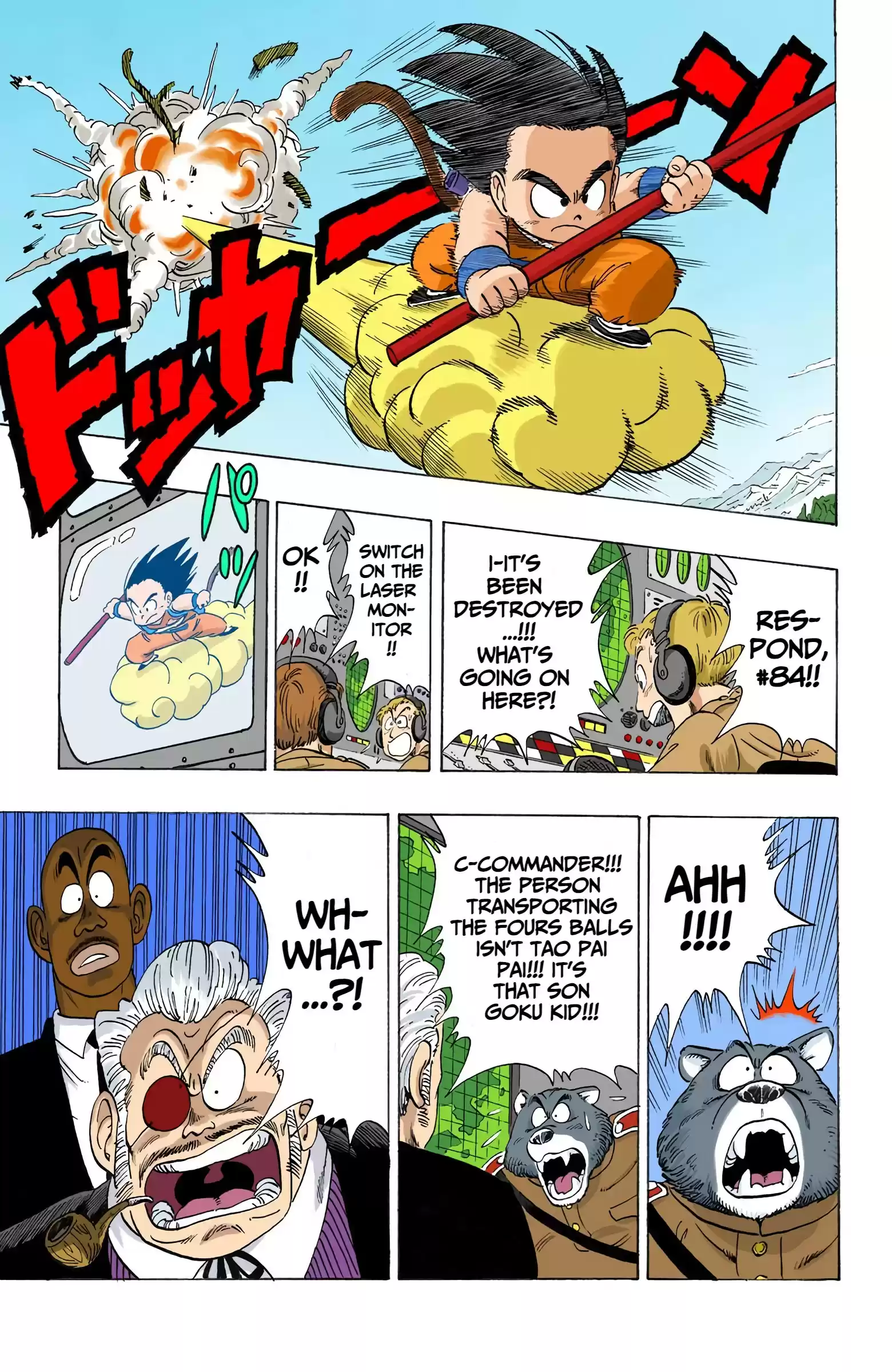 Dragon Ball - Full Color Edition Vol.8 Chapter 93: Goku's Charge