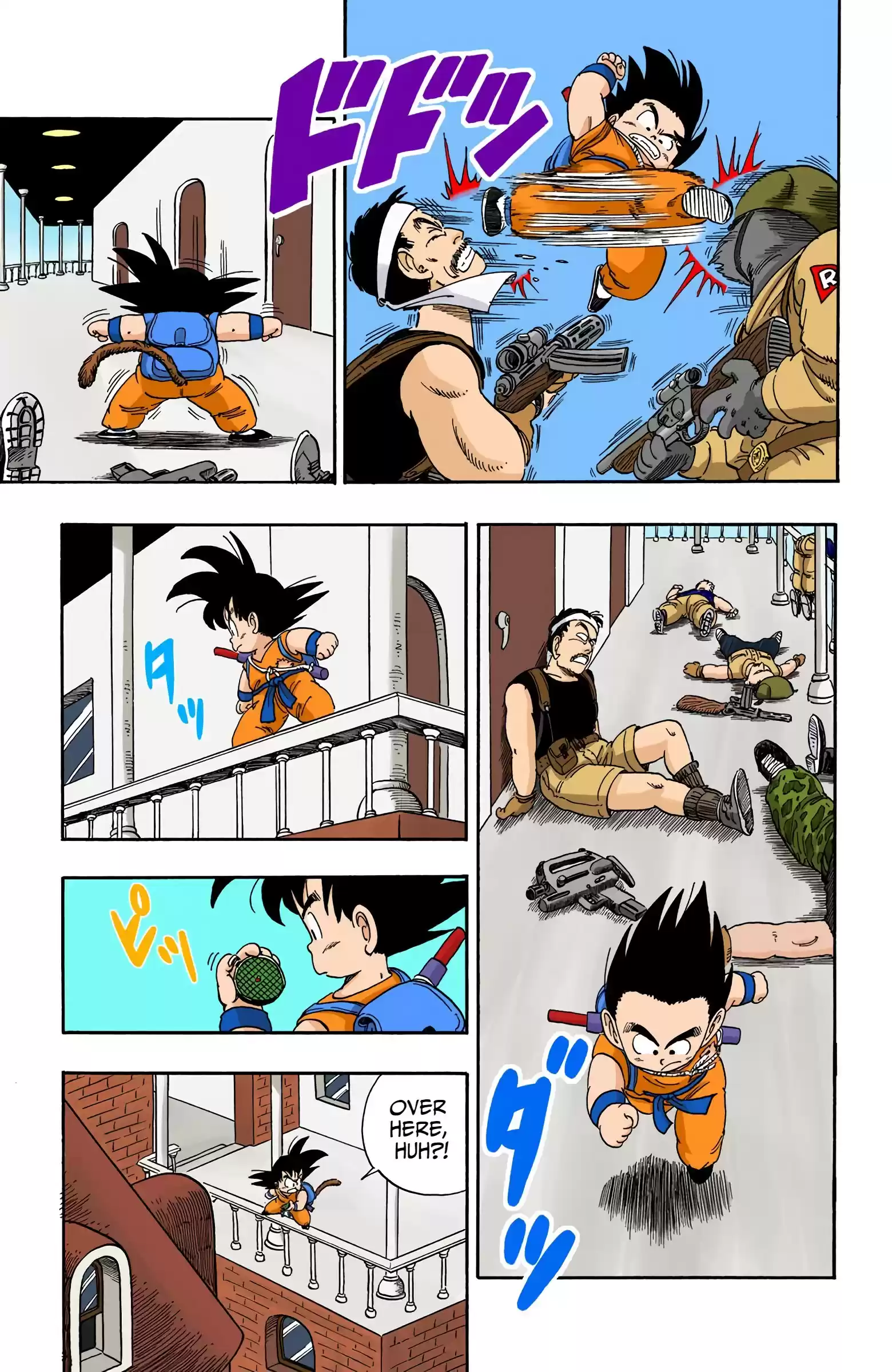 Dragon Ball - Full Color Edition Vol.8 Chapter 94: Son Goku's Smooth Assault