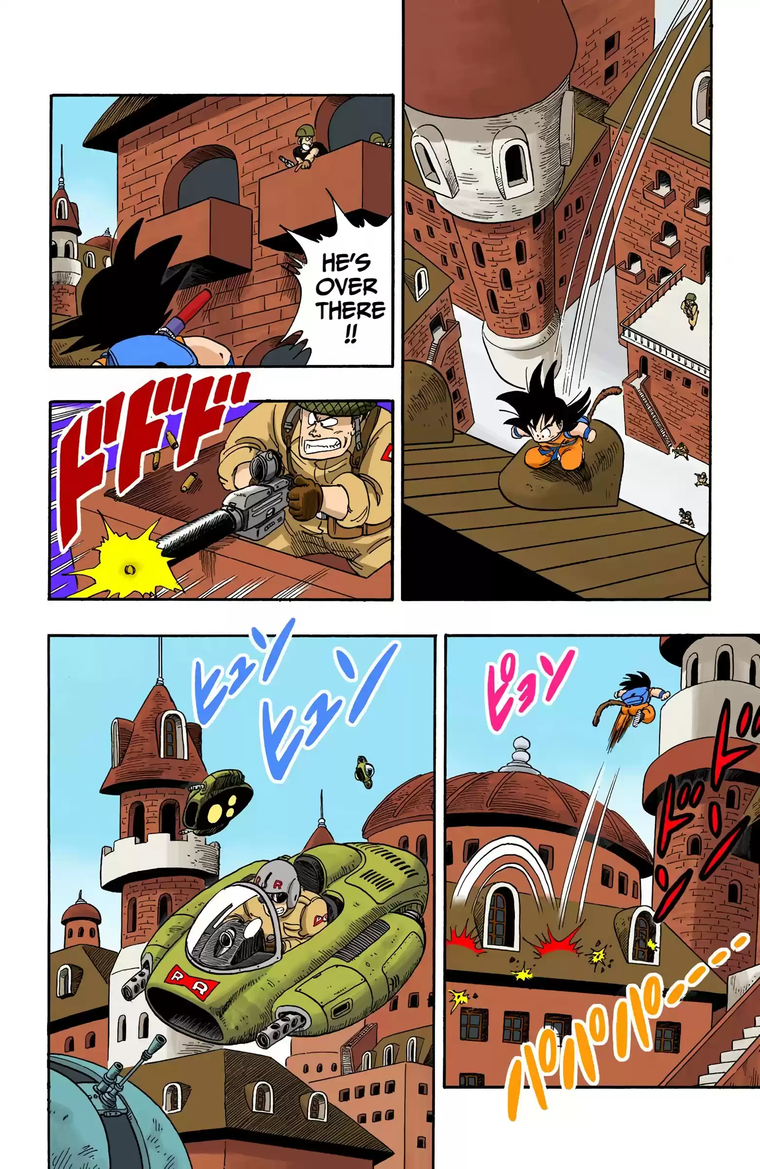 Dragon Ball - Full Color Edition Vol.8 Chapter 94: Son Goku's Smooth Assault